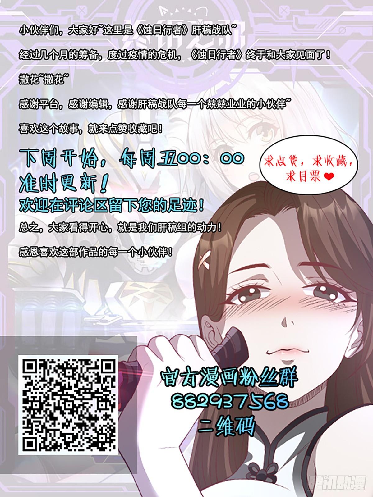 3.淑女15