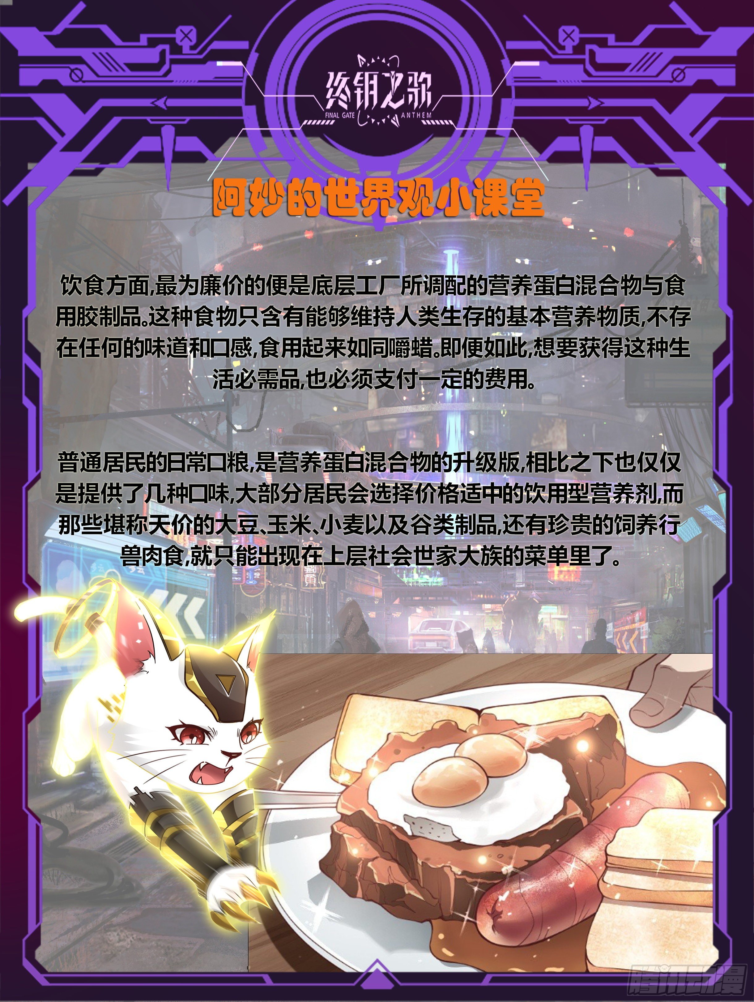 15.木子16