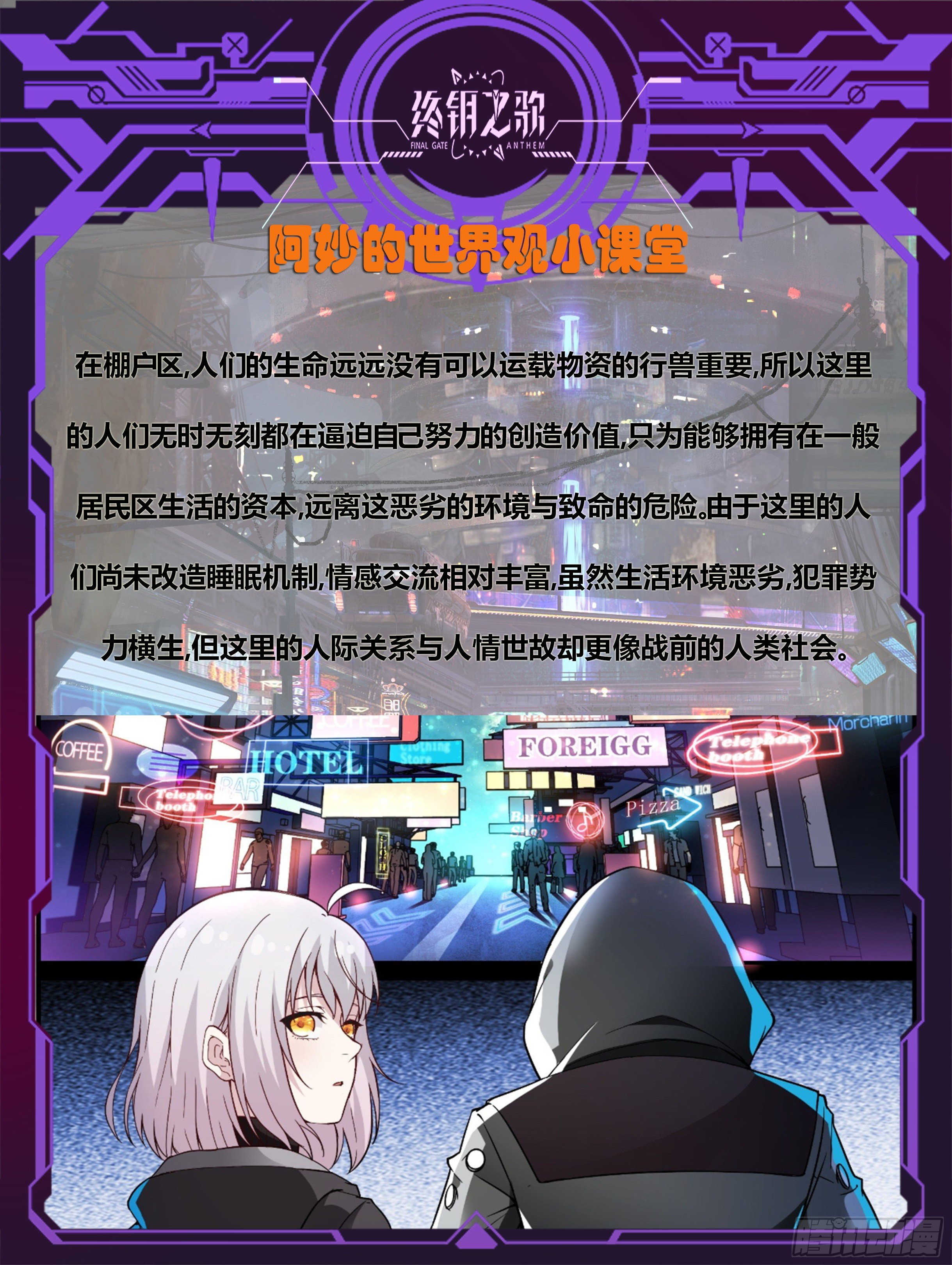 18.琉琥16