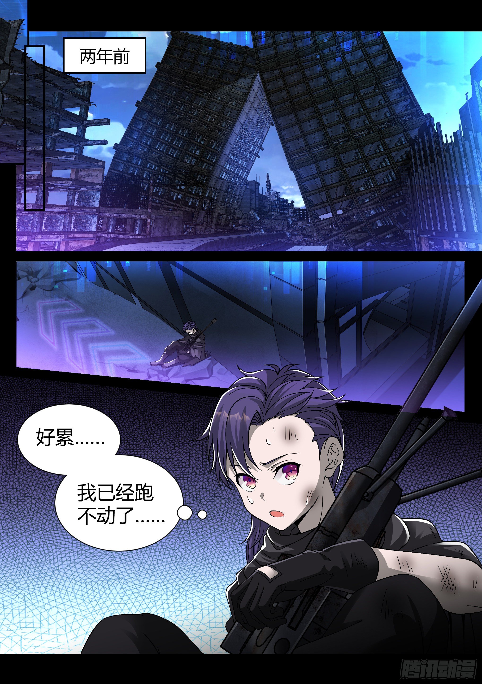 22.师父0