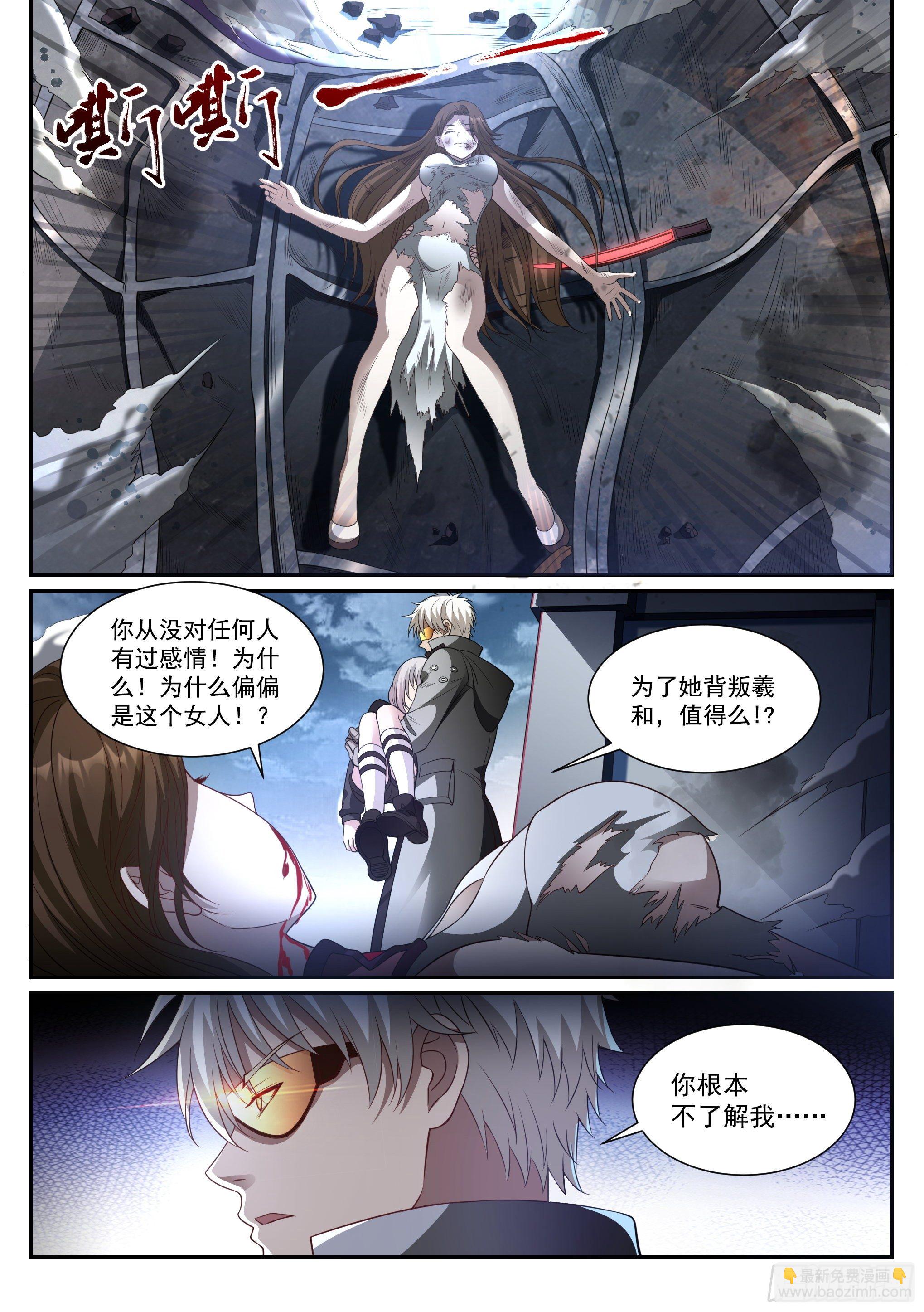 4.灵甲13