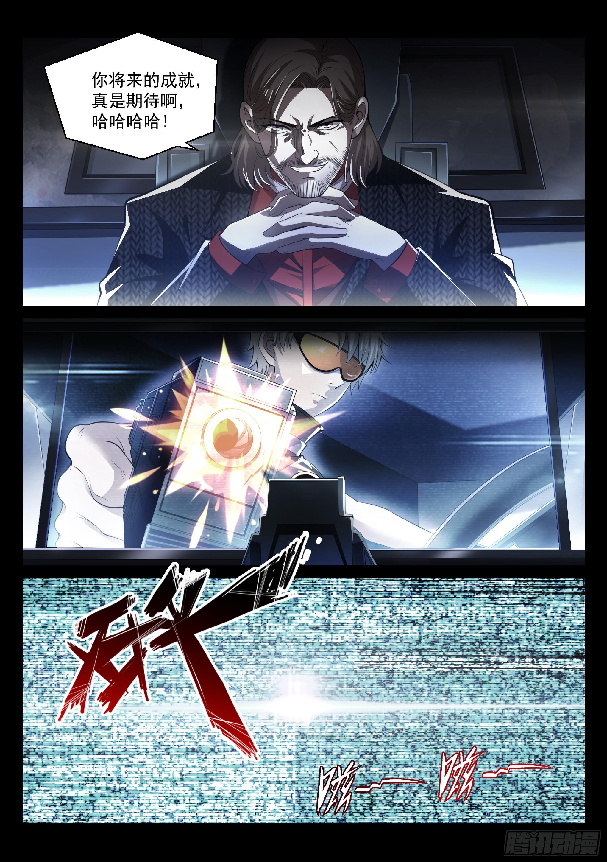 1.羲和10