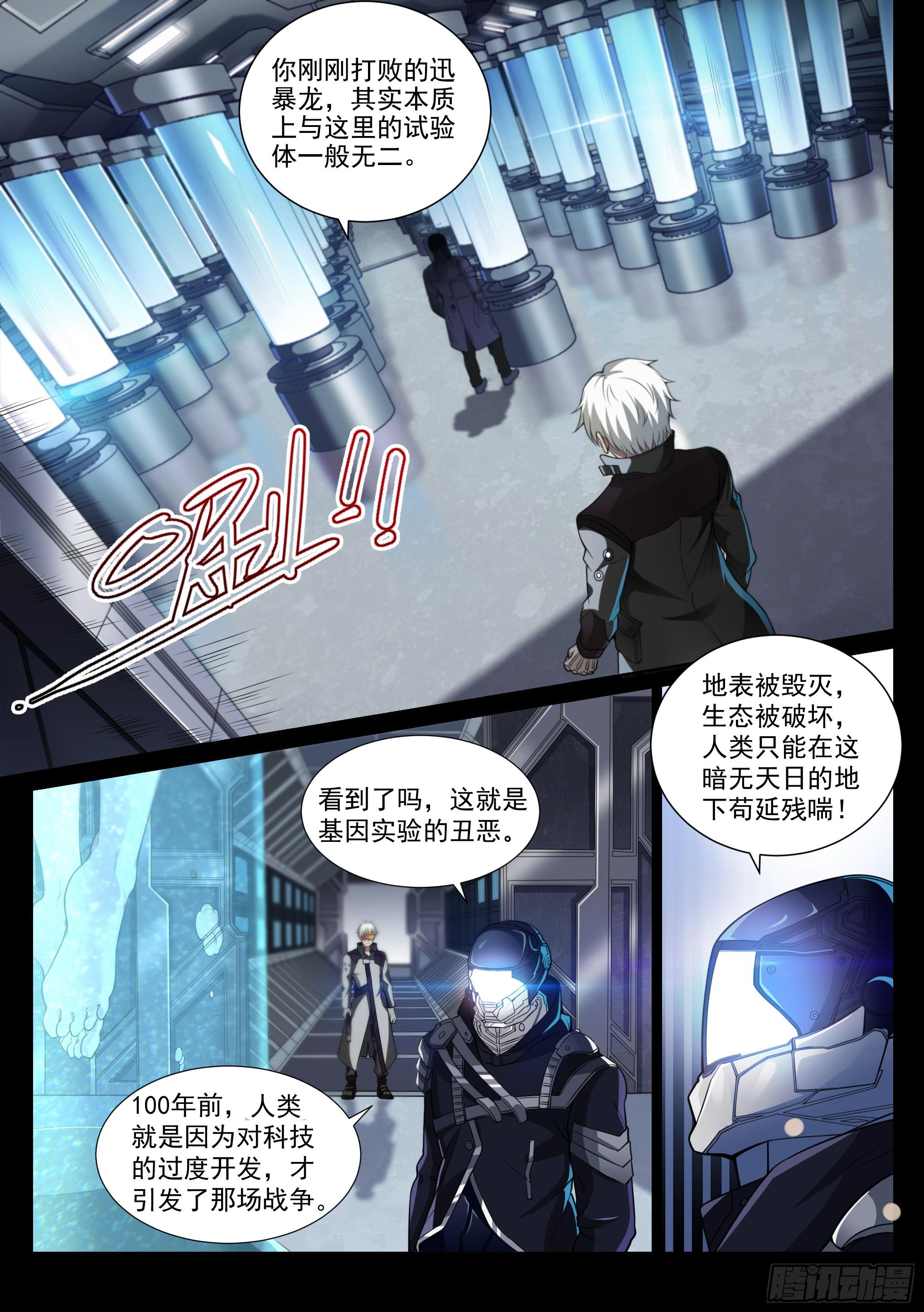 1.羲和27