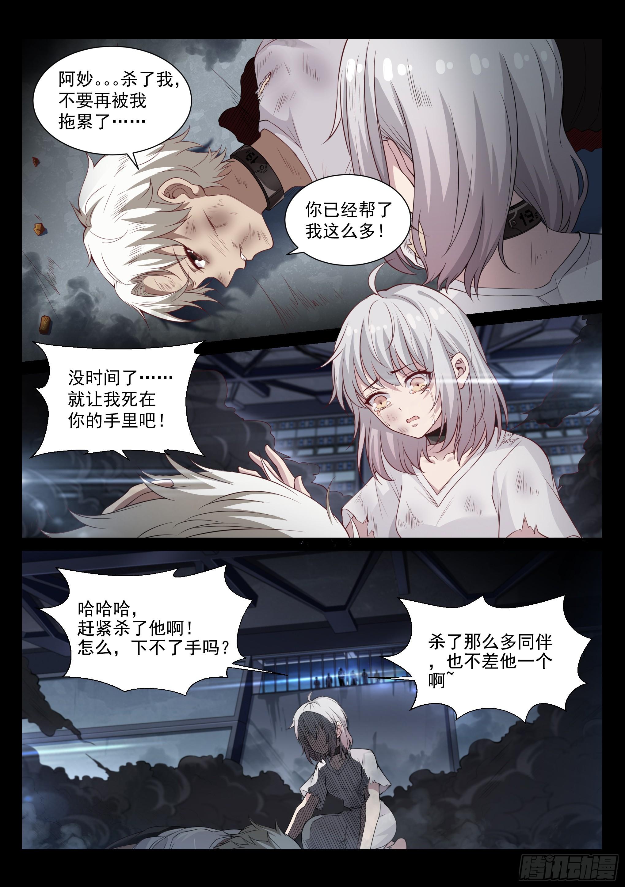 1.羲和2