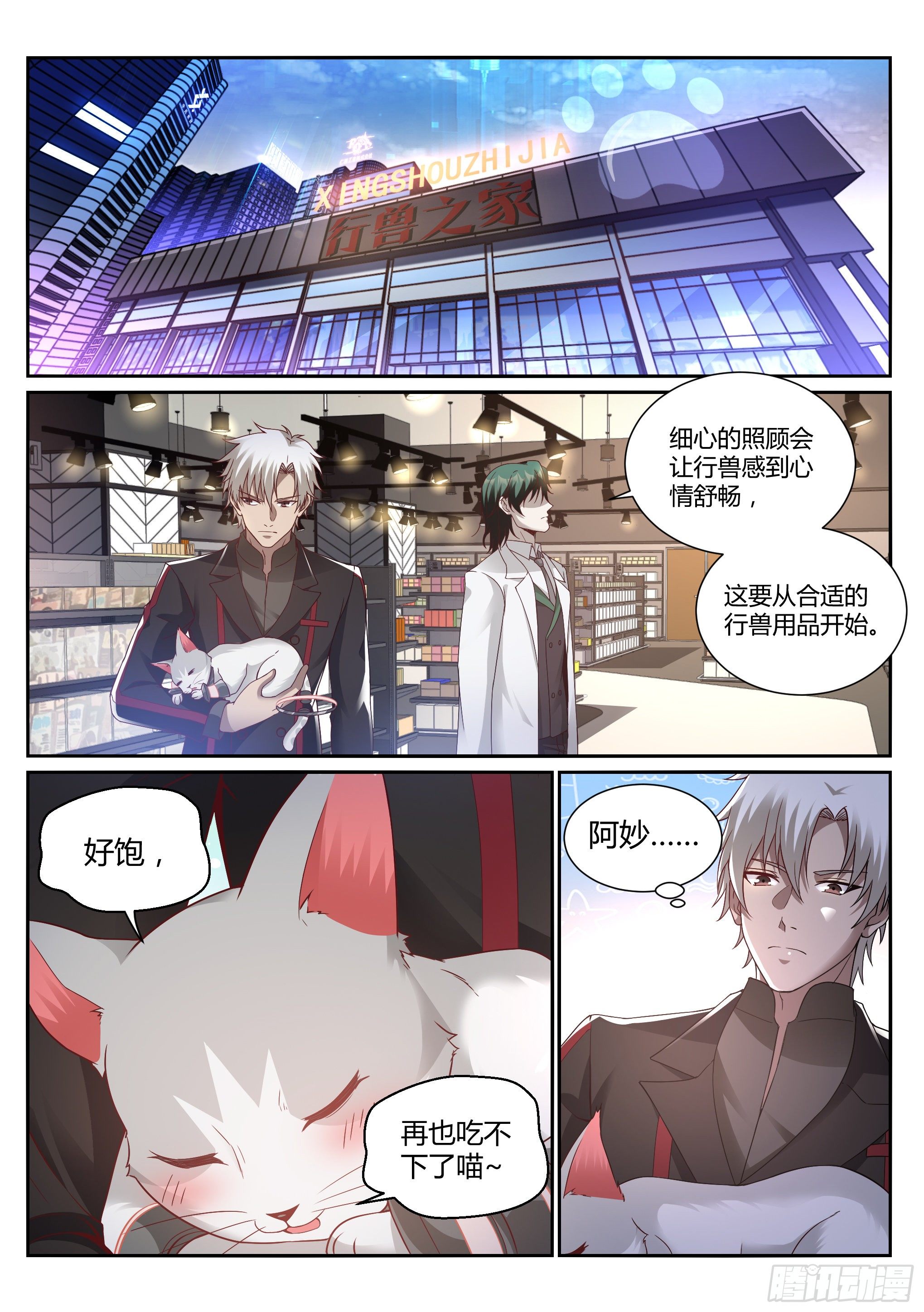 17.仁清0