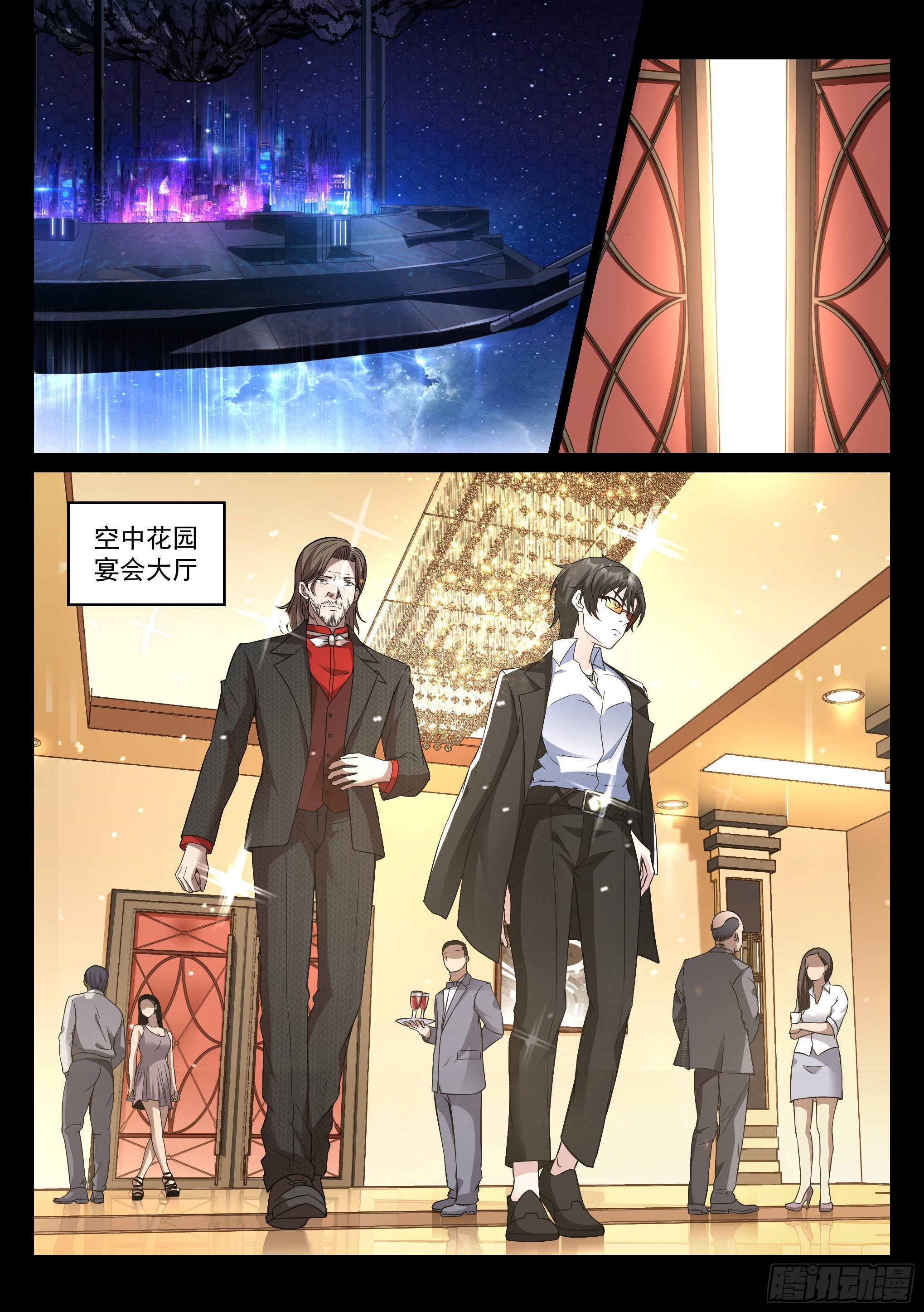10.拯救5