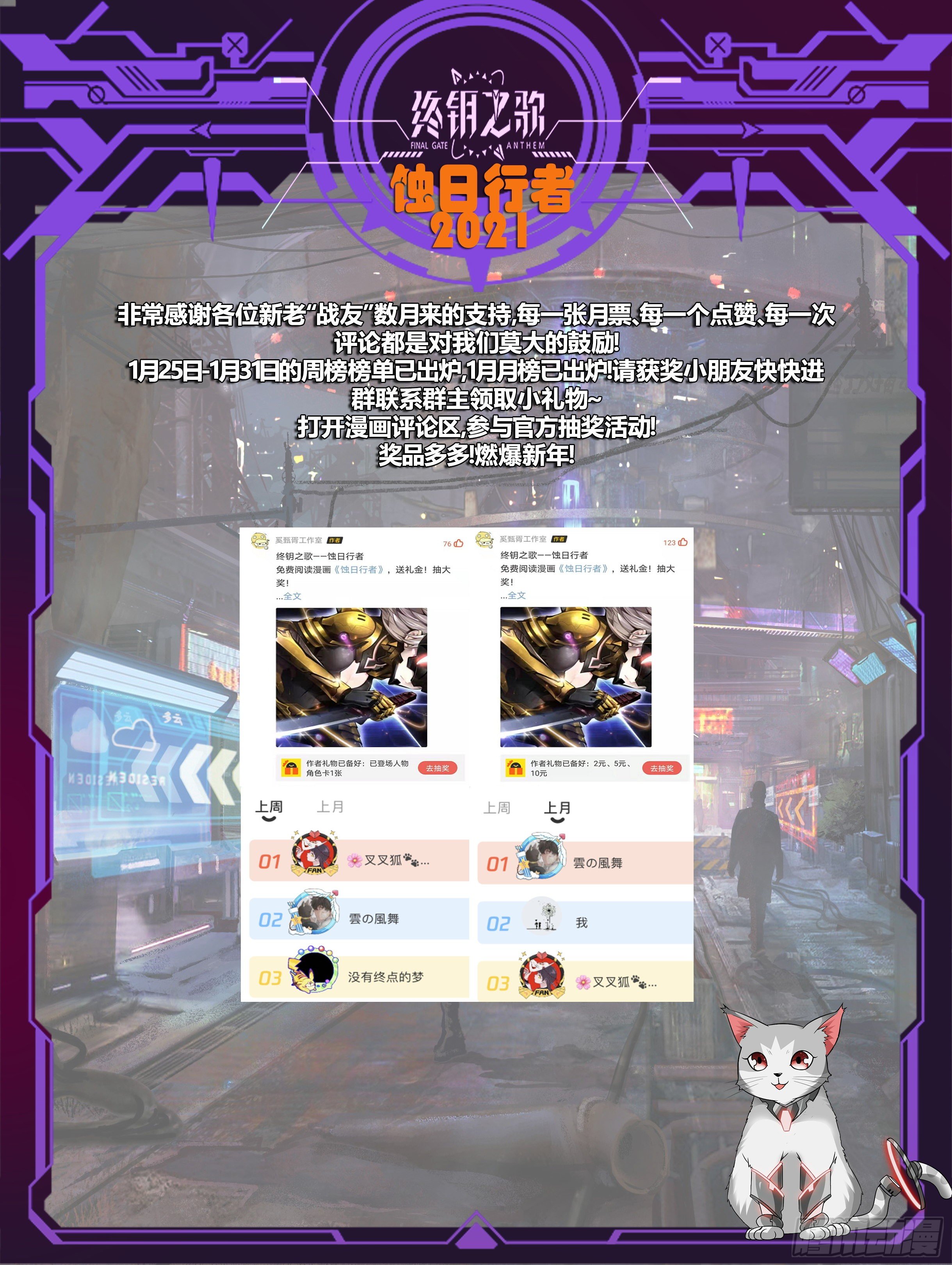 34.对决15