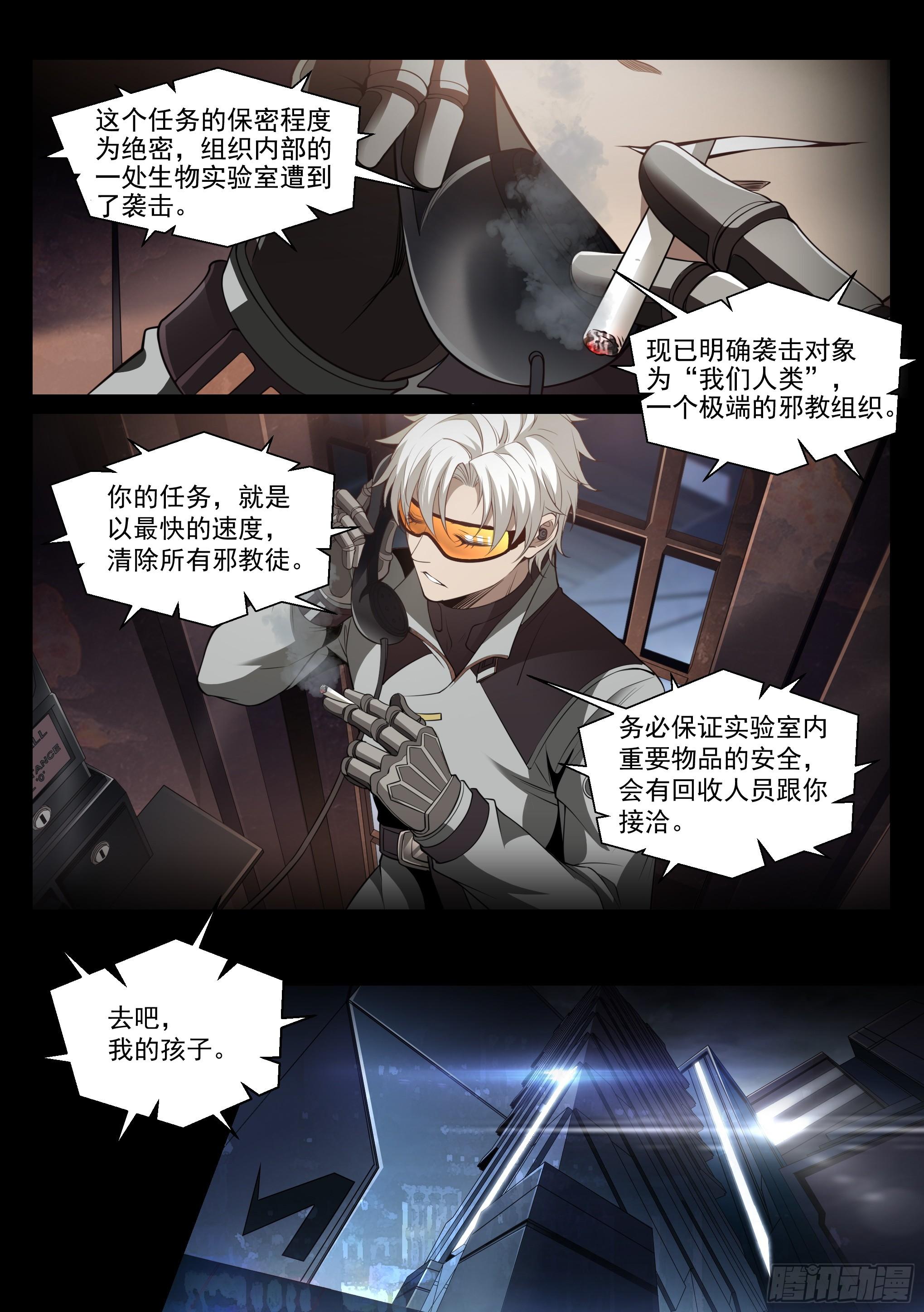 1.羲和15