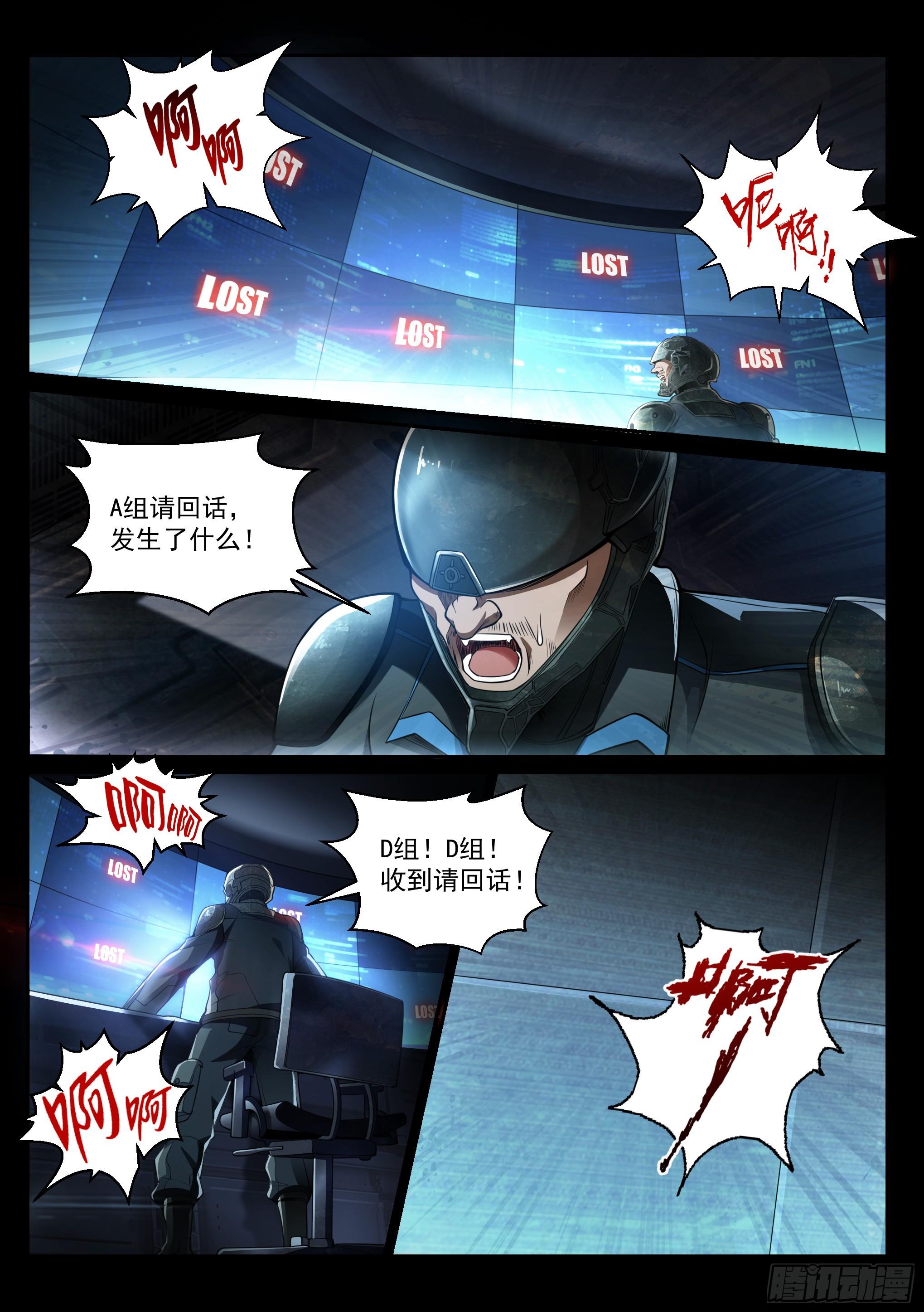 1.羲和17
