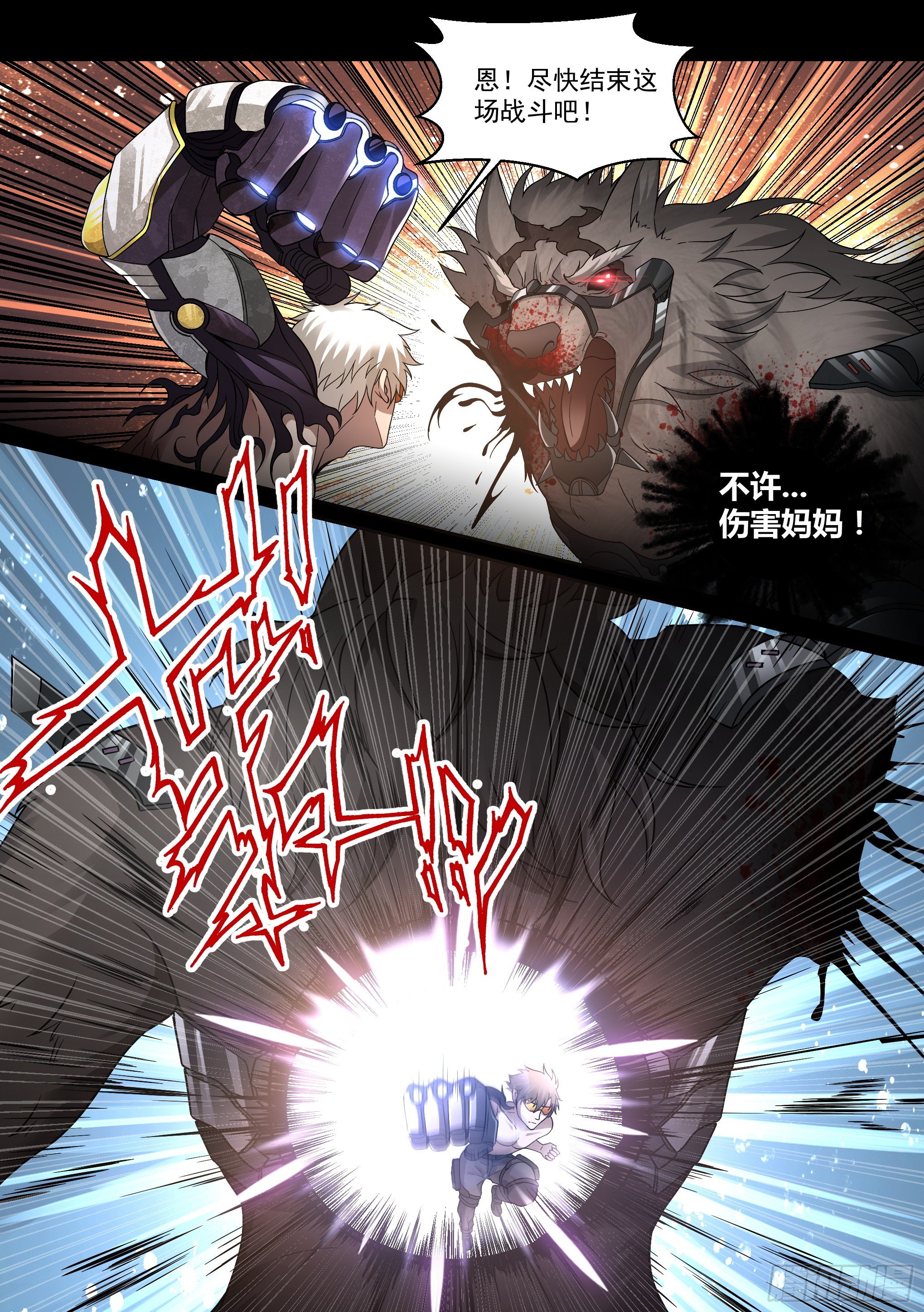 26.解脱15
