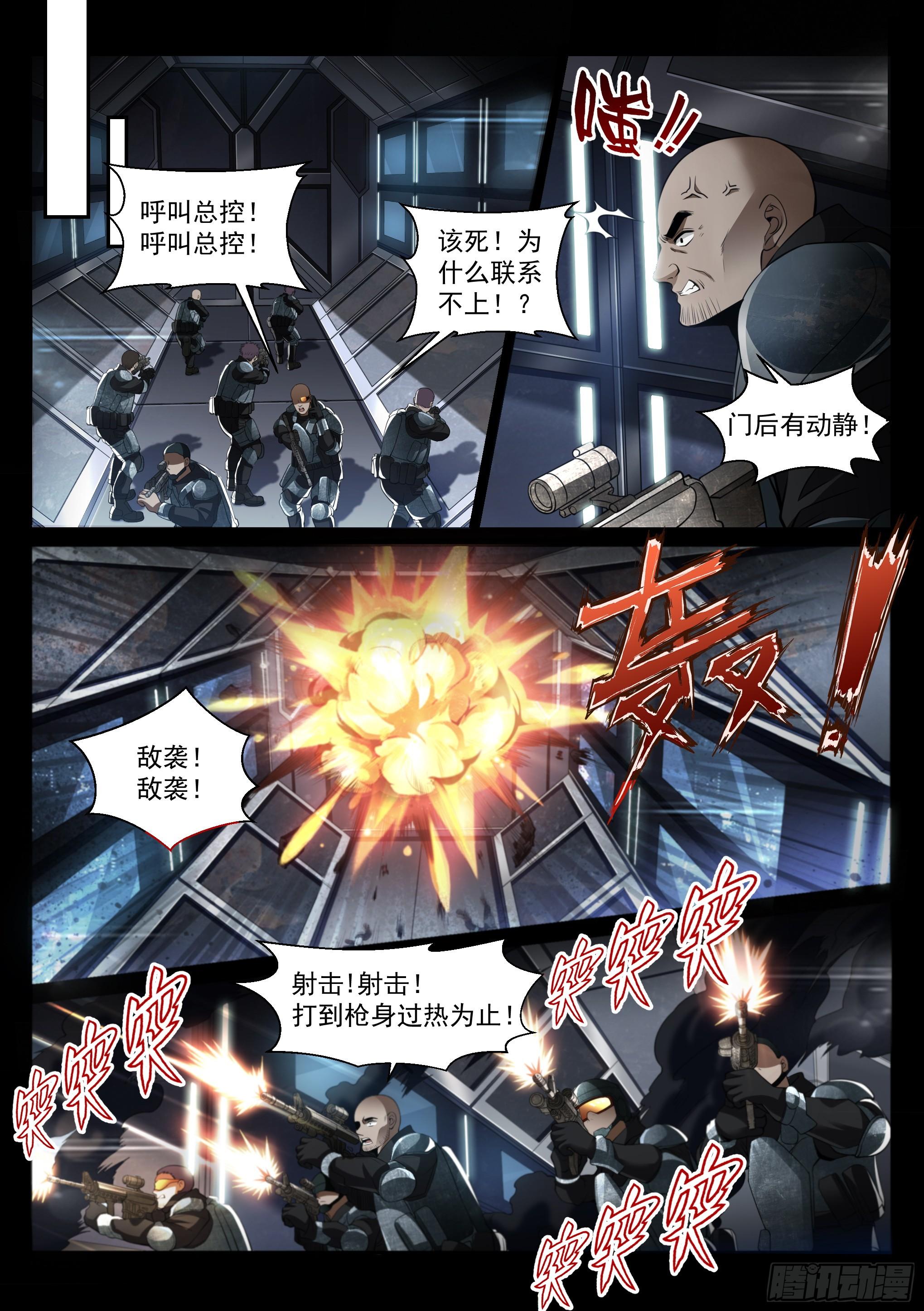 1.羲和19