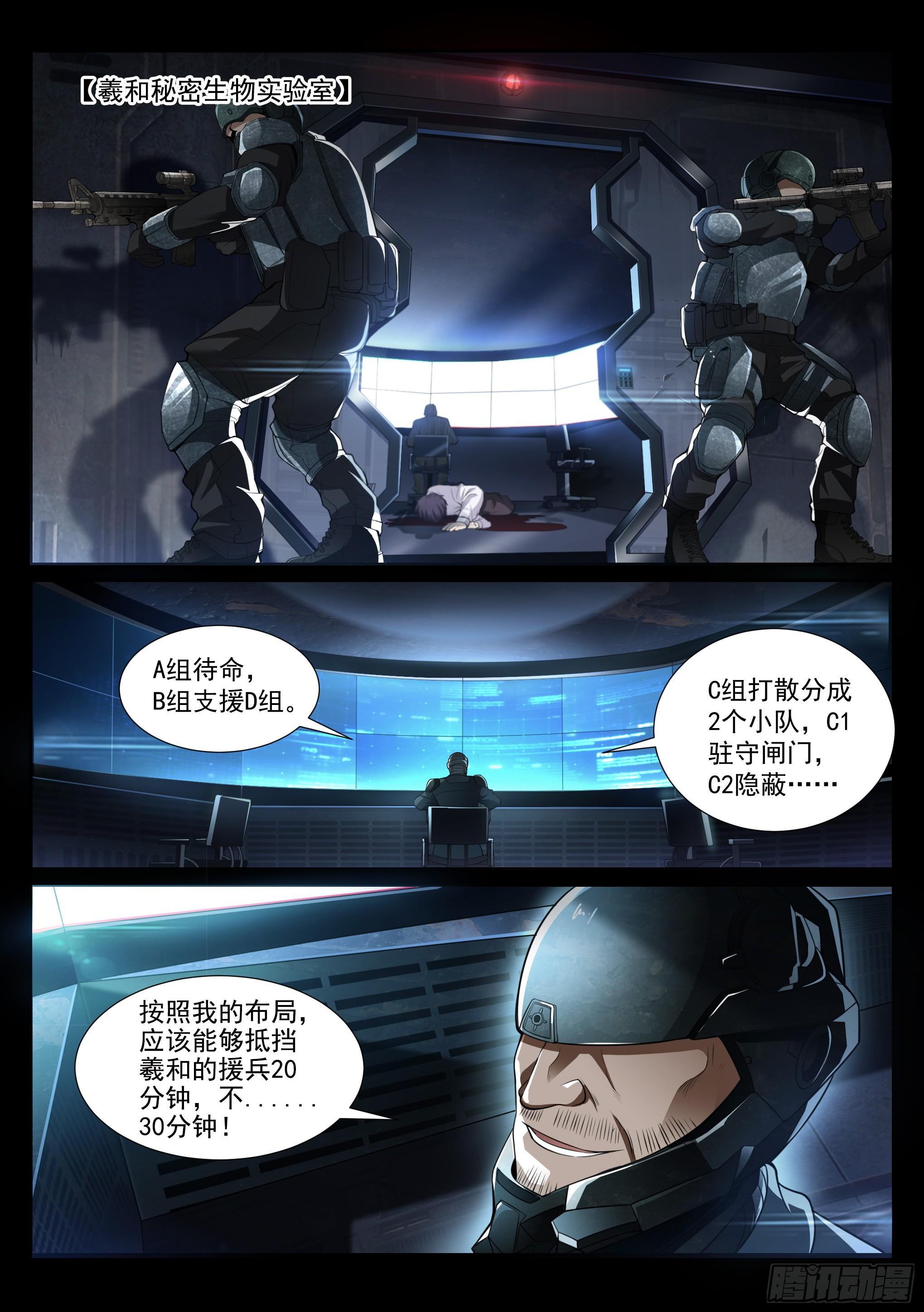 1.羲和16