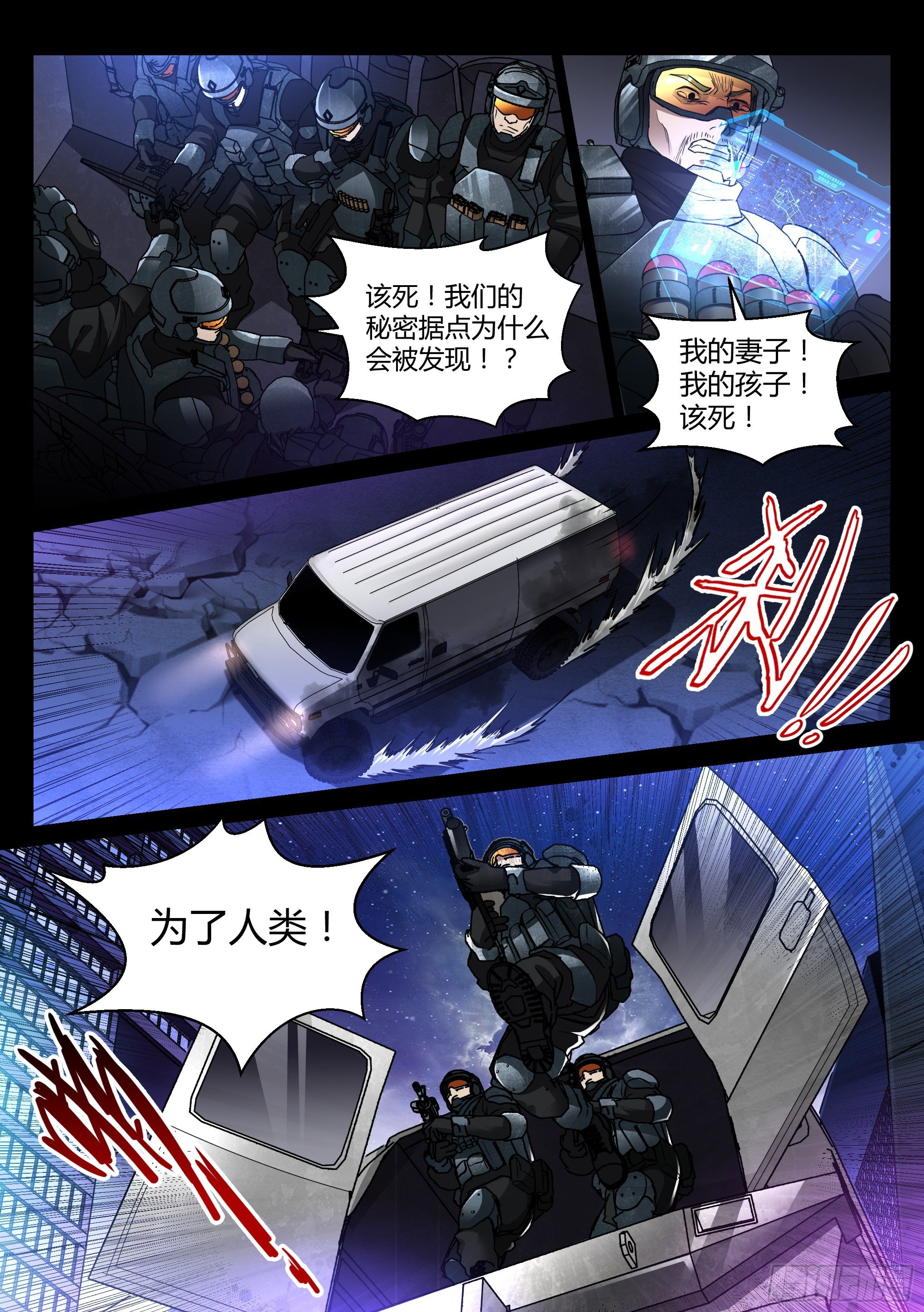 24.妙击1