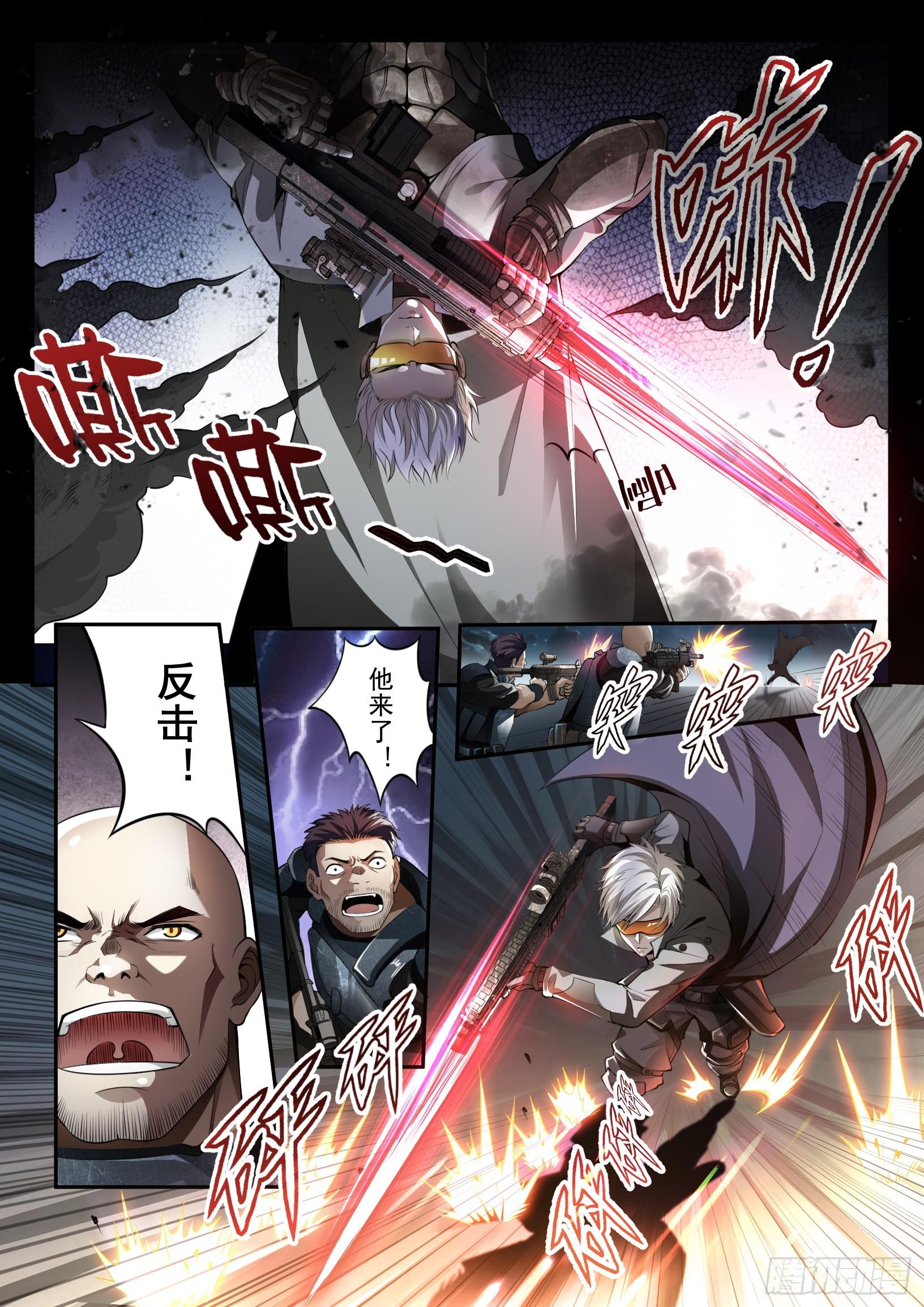 1.羲和22