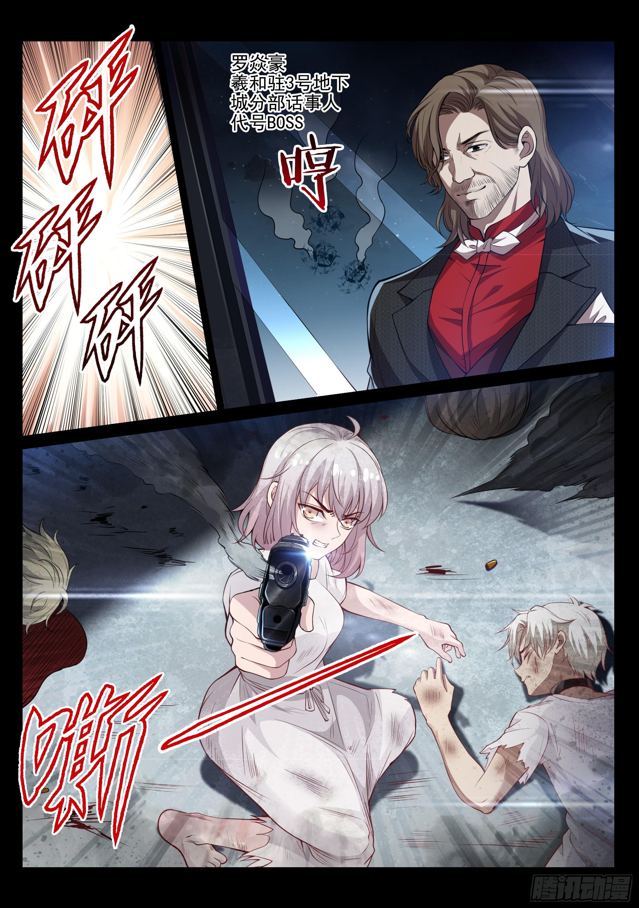 1.羲和3
