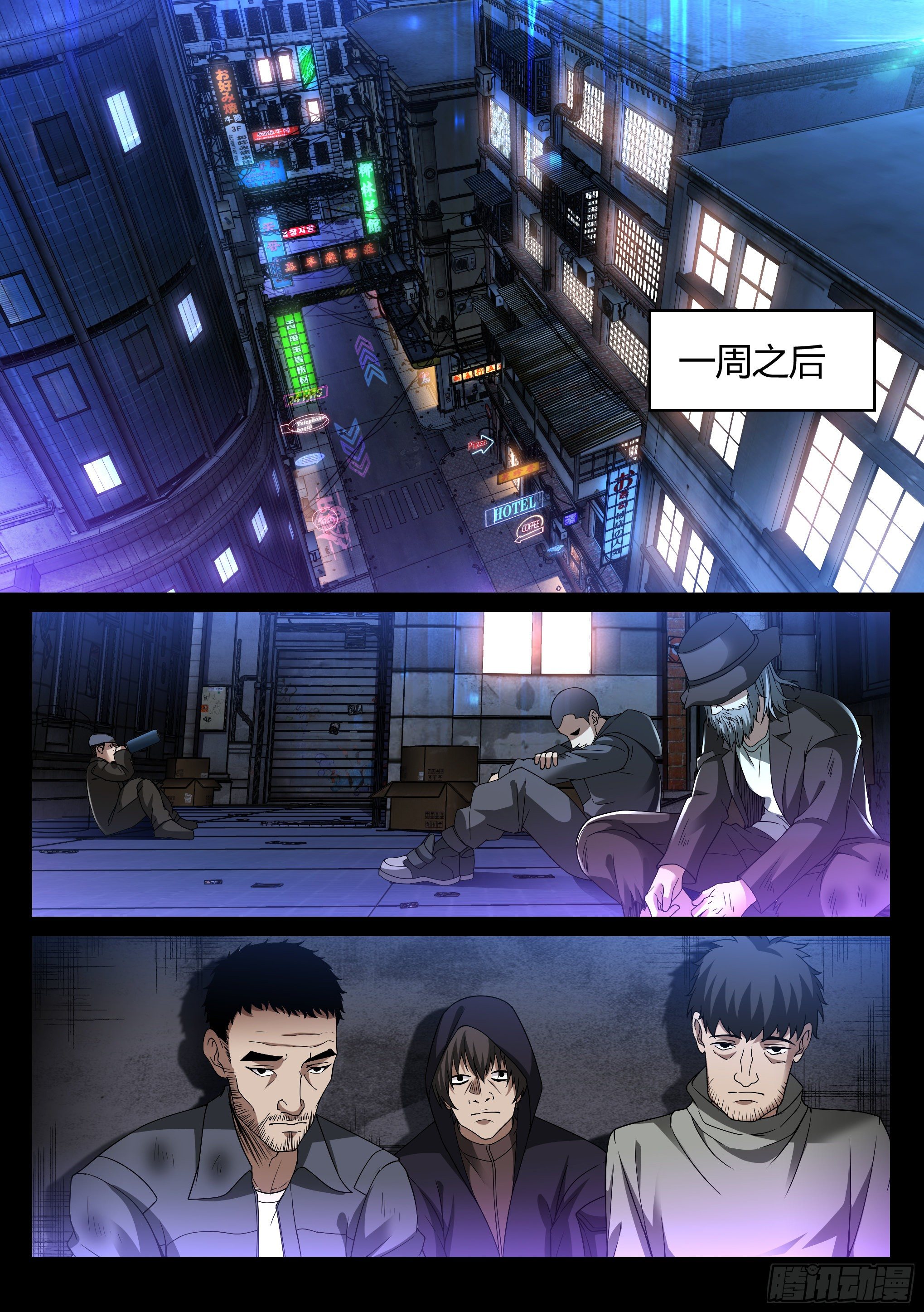 30.小队0