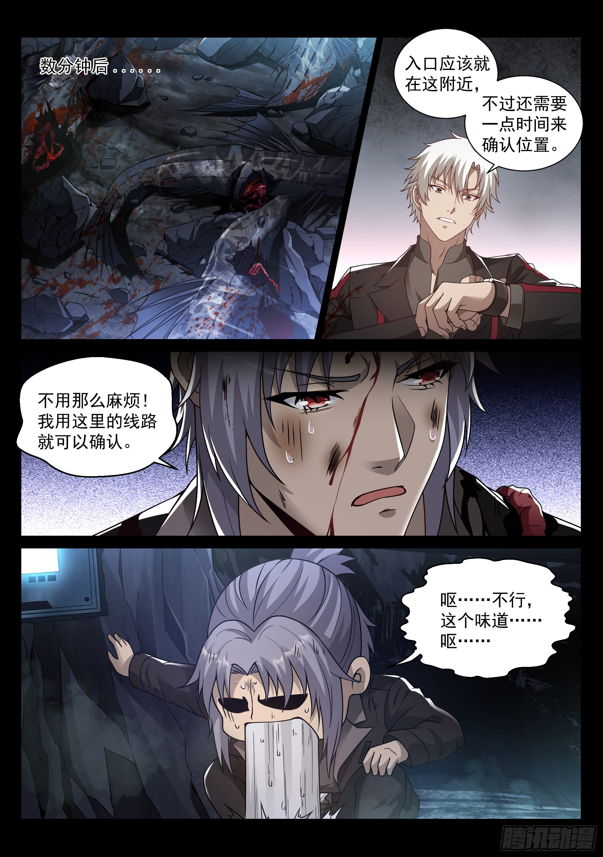 16.名单0