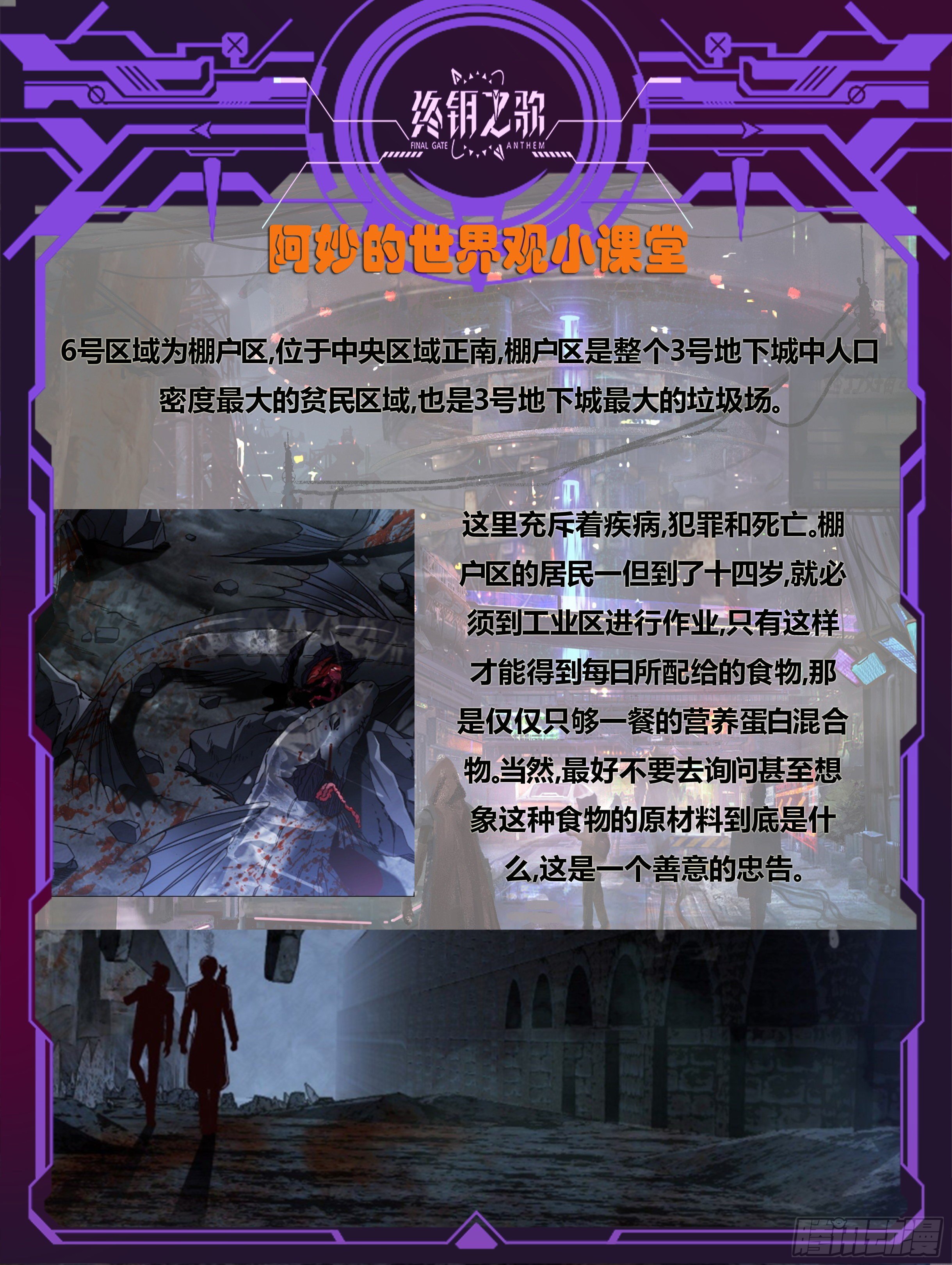 18.琉琥15
