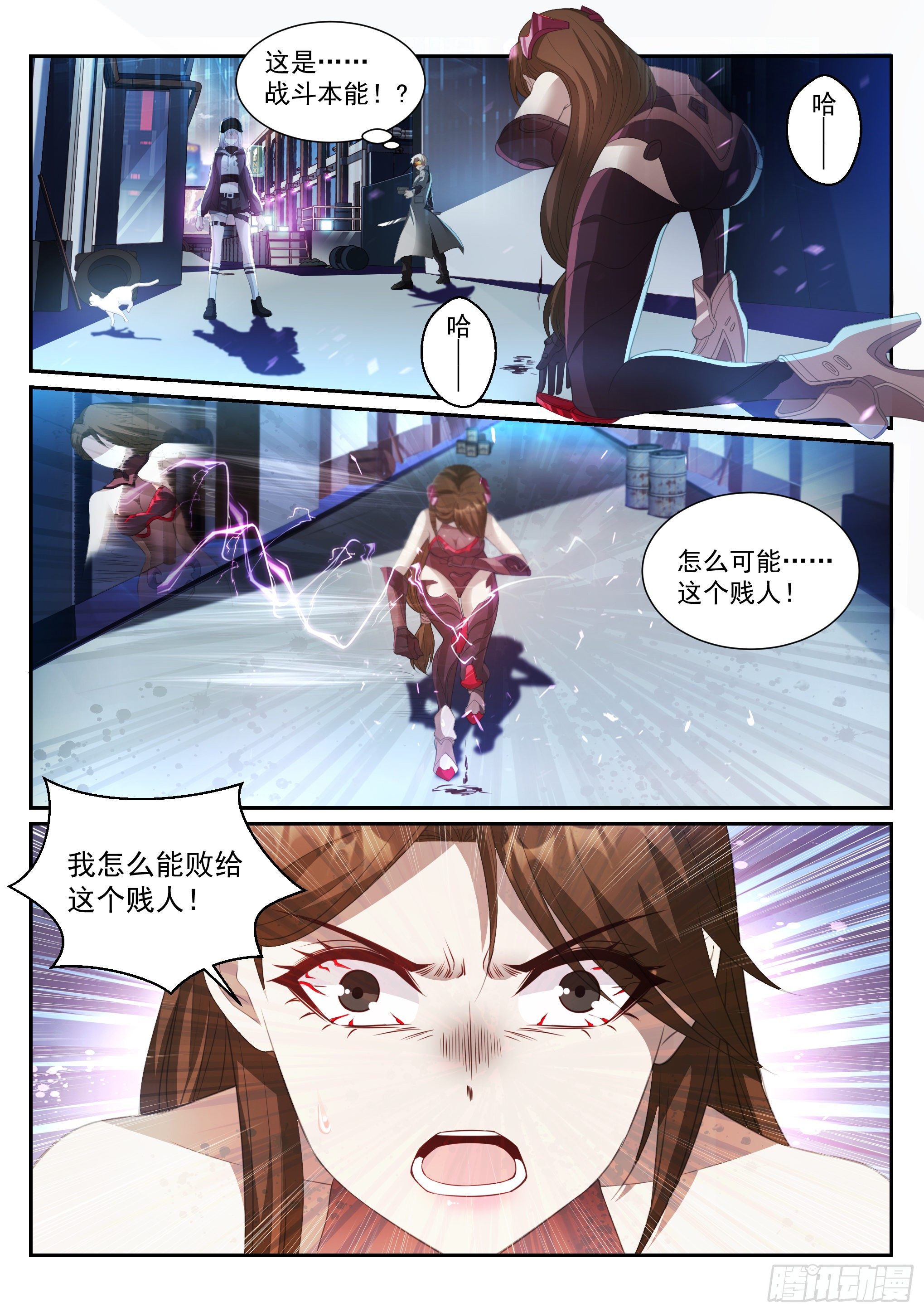 4.灵甲0