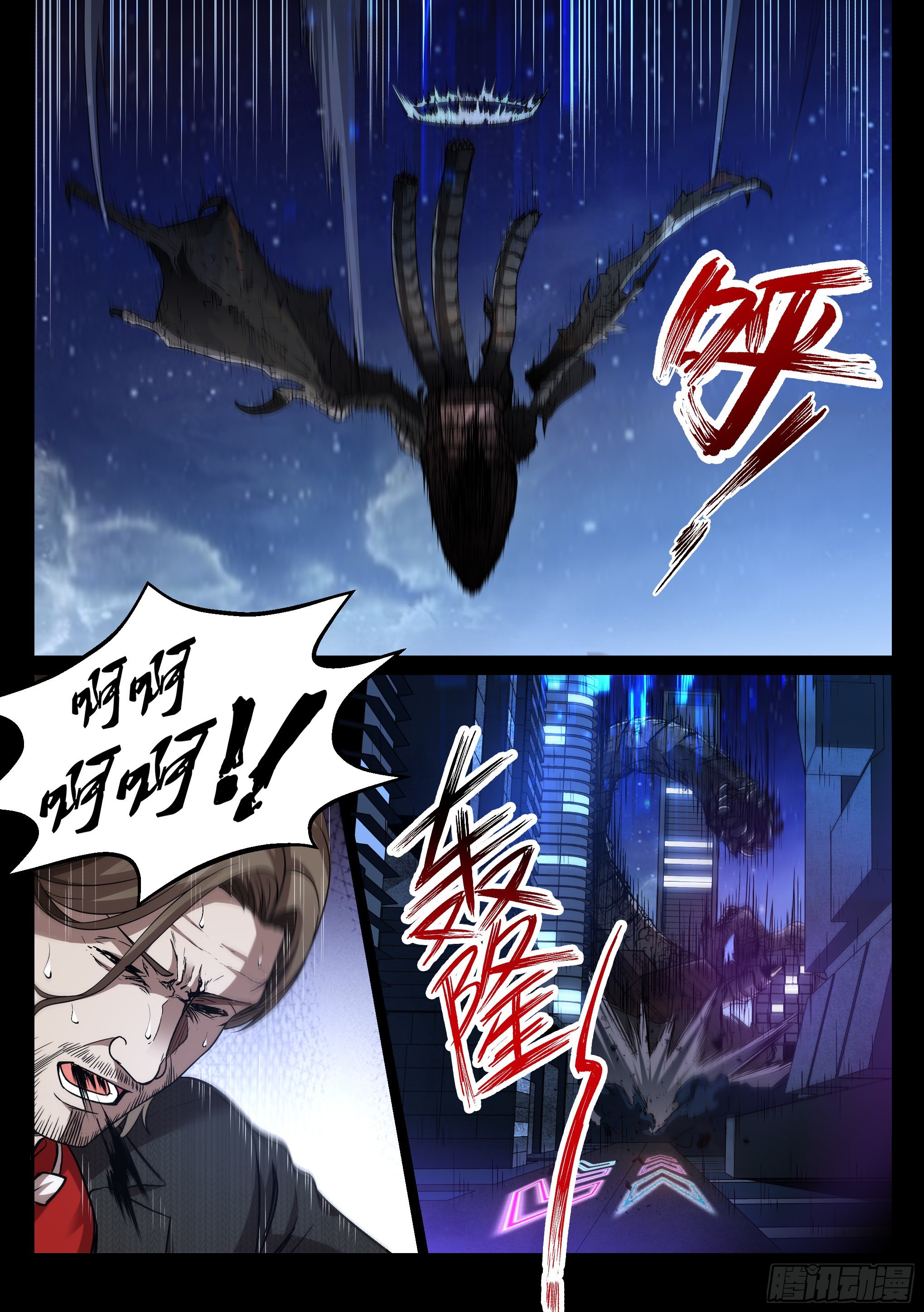 35.沐恩2