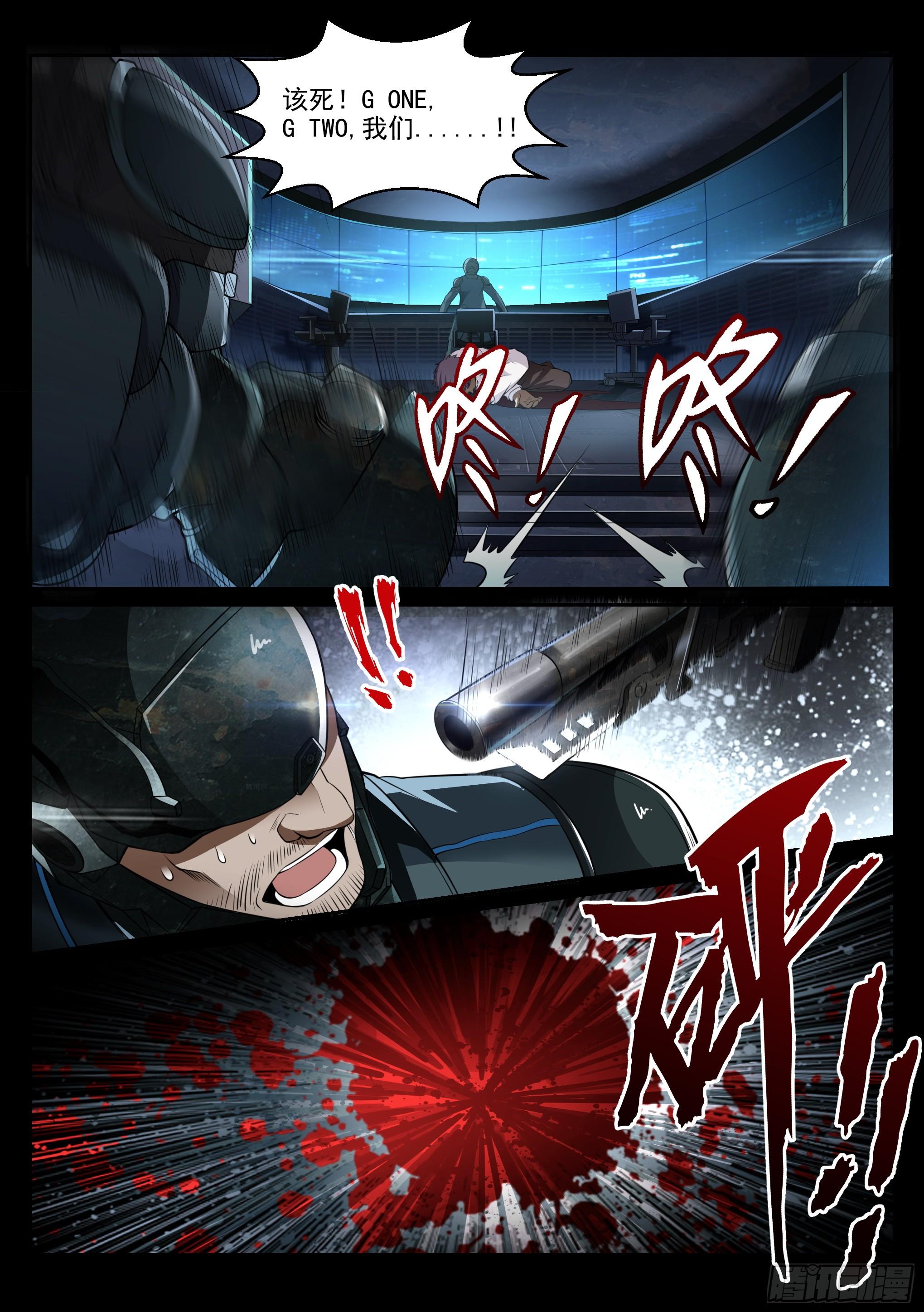 1.羲和18