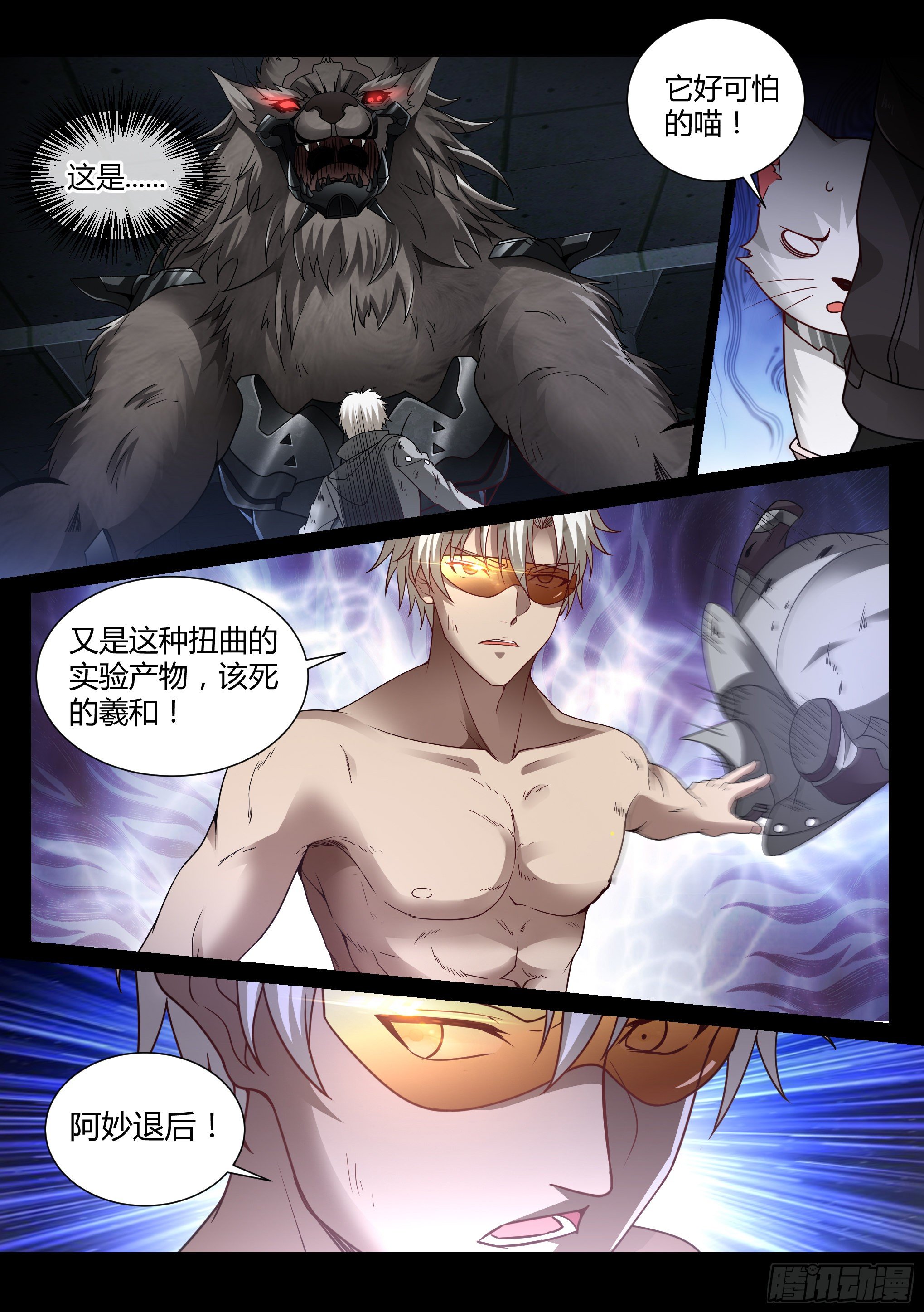 26.解脱0