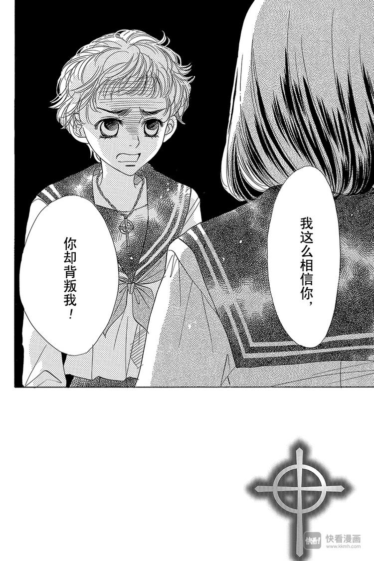 第16话1