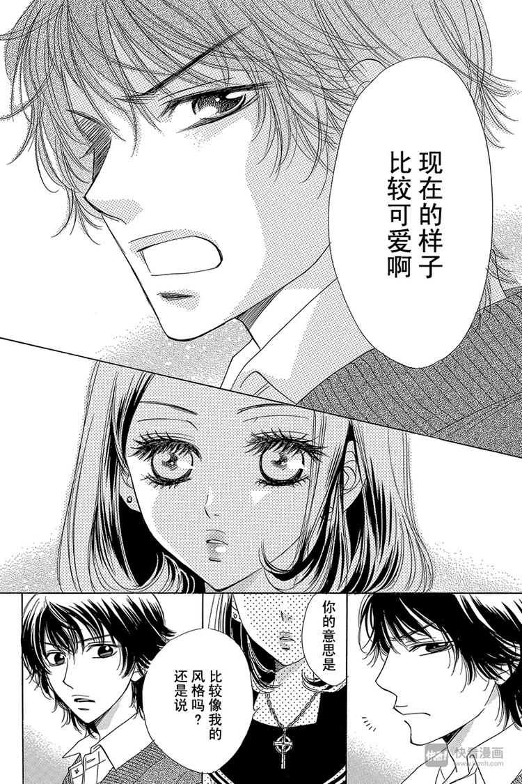 第6话15