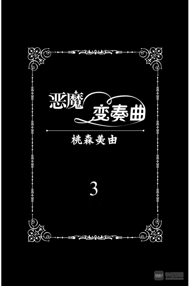 第14话0