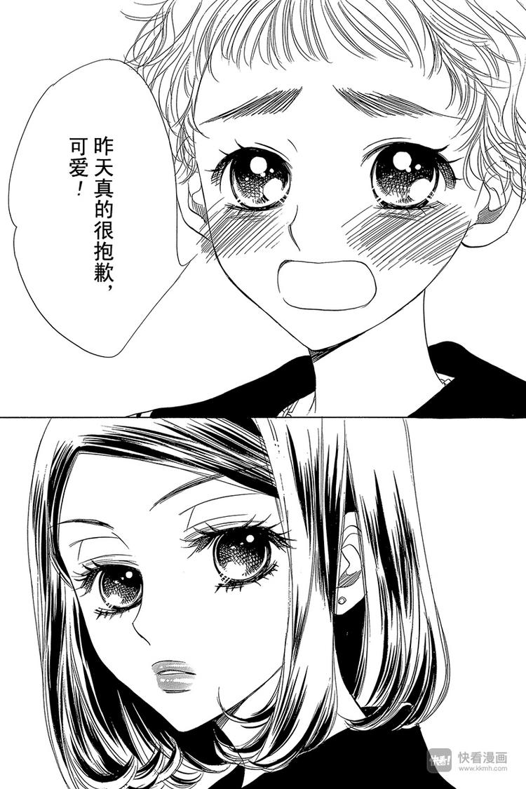 第15话2