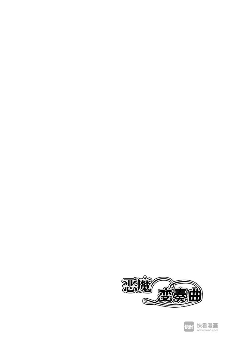 第10话25