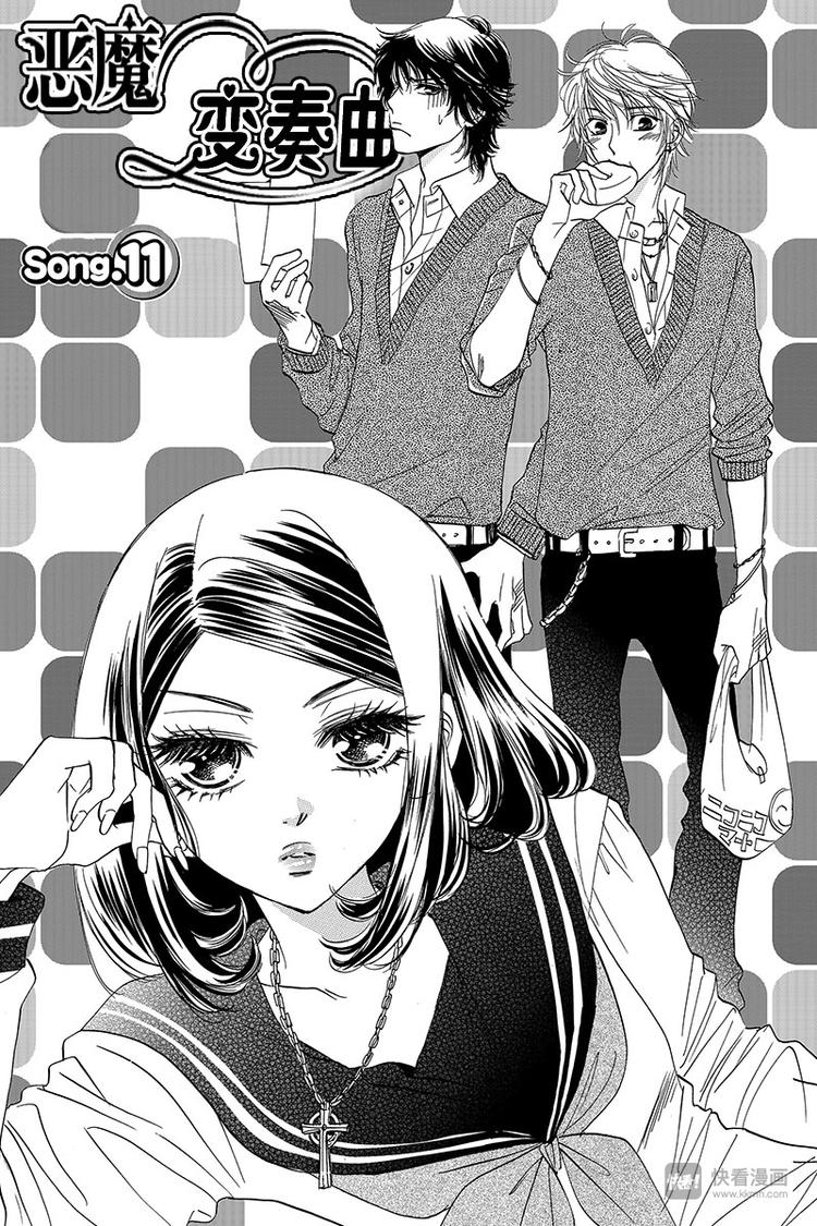第11话0