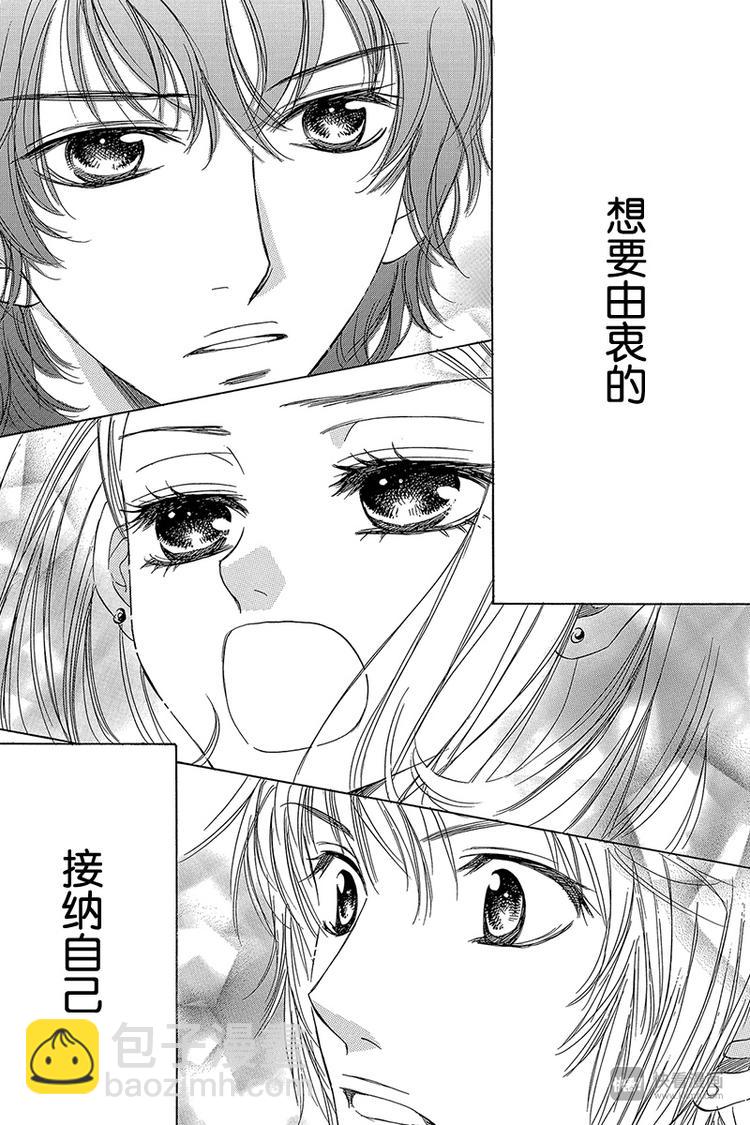 第1话36