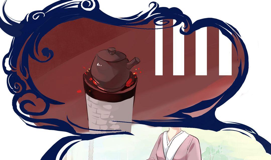 第3话12