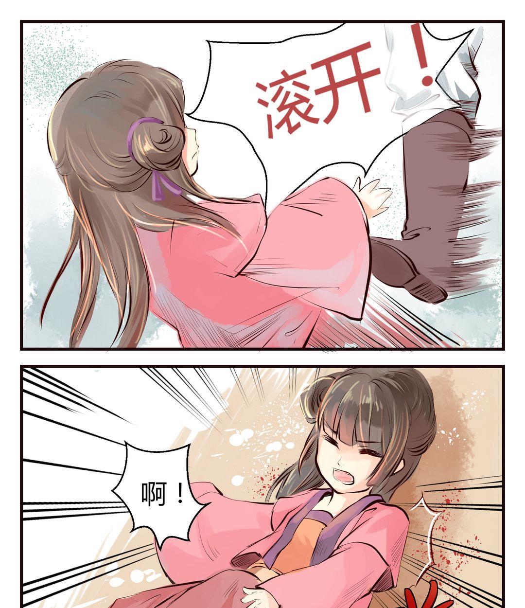 第3话36
