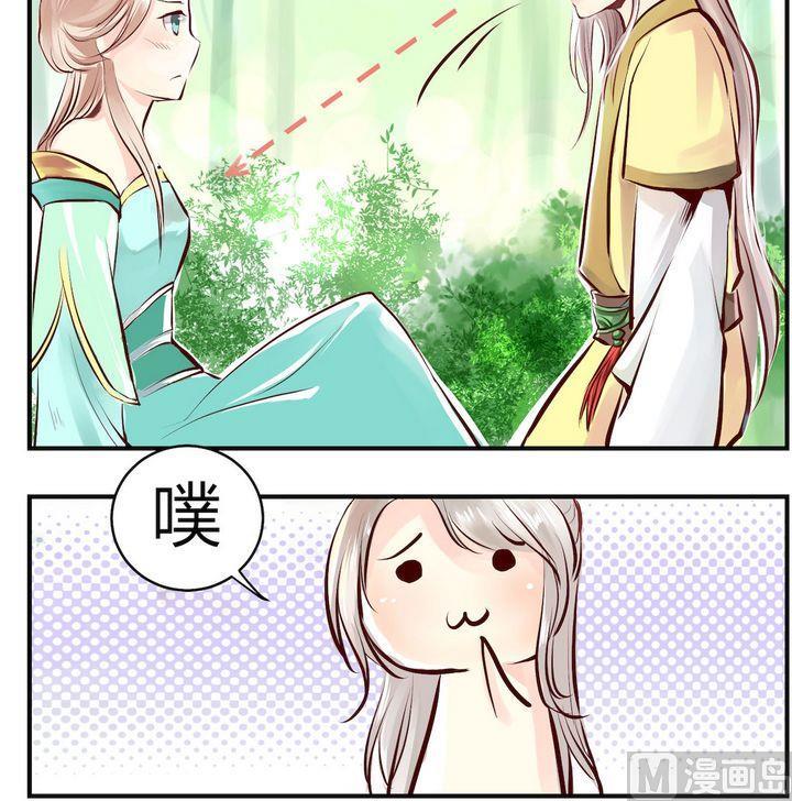 第1话14