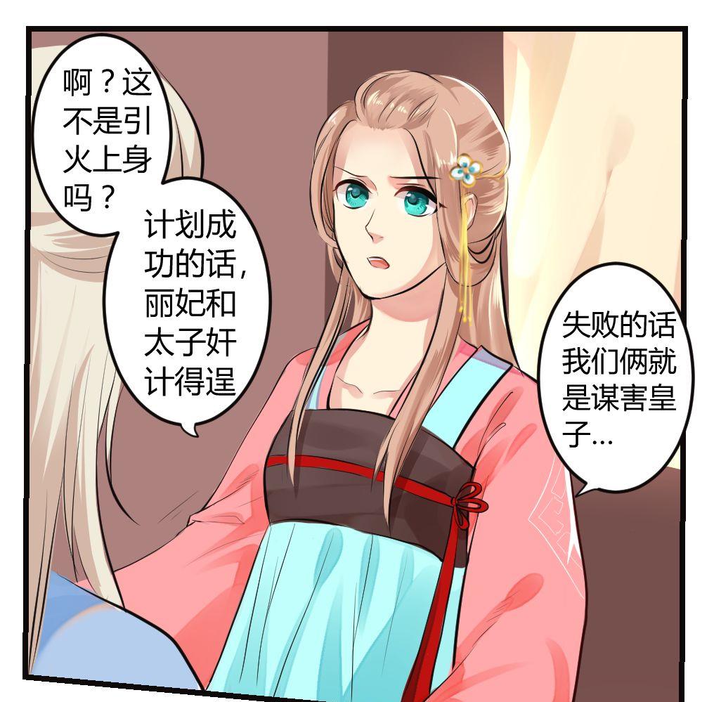 第13话15