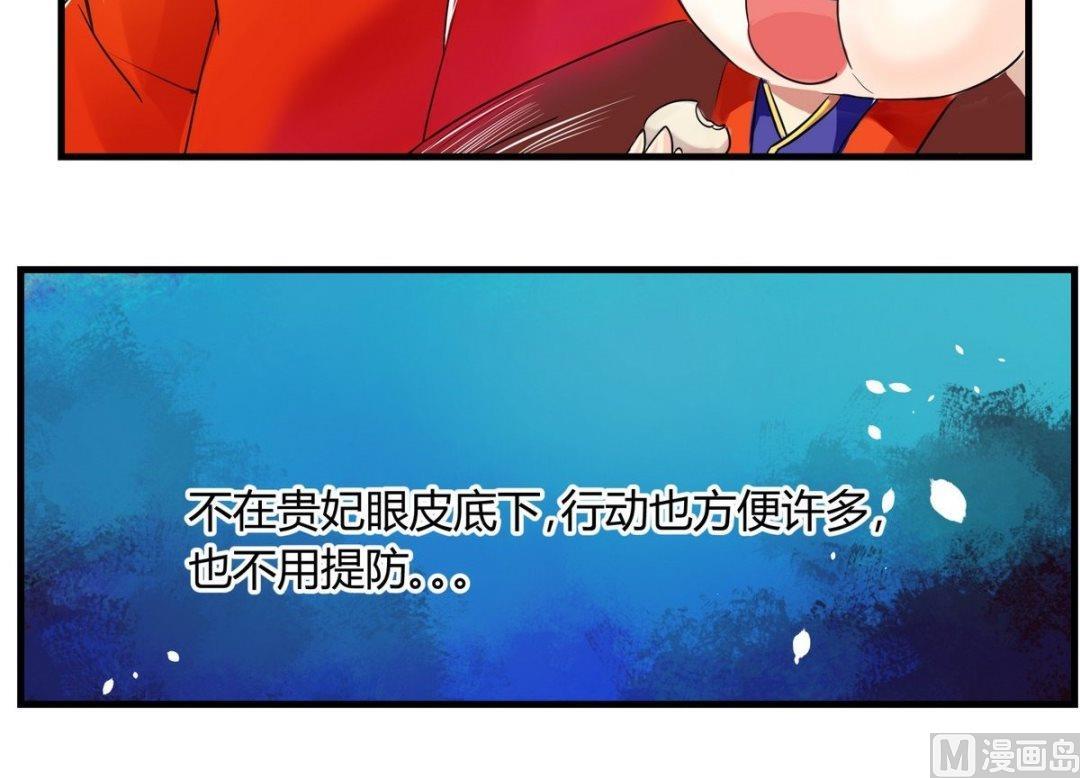 第9话19