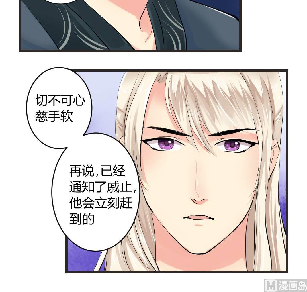 第15话5