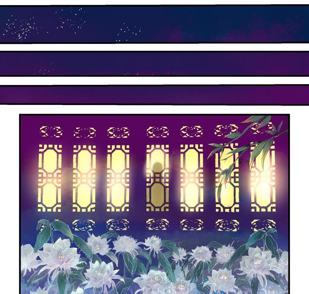 第3话9