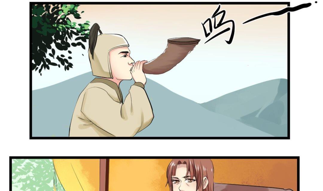 第14话6
