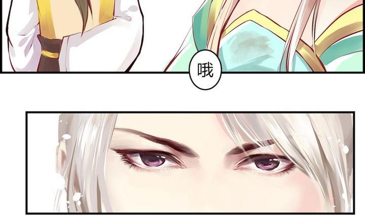 第1话25