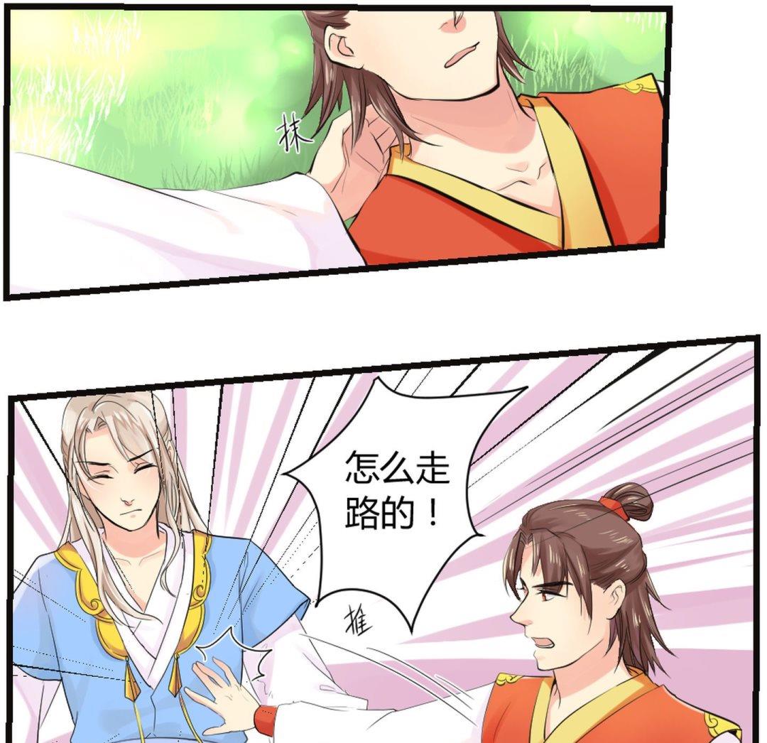 第14话0