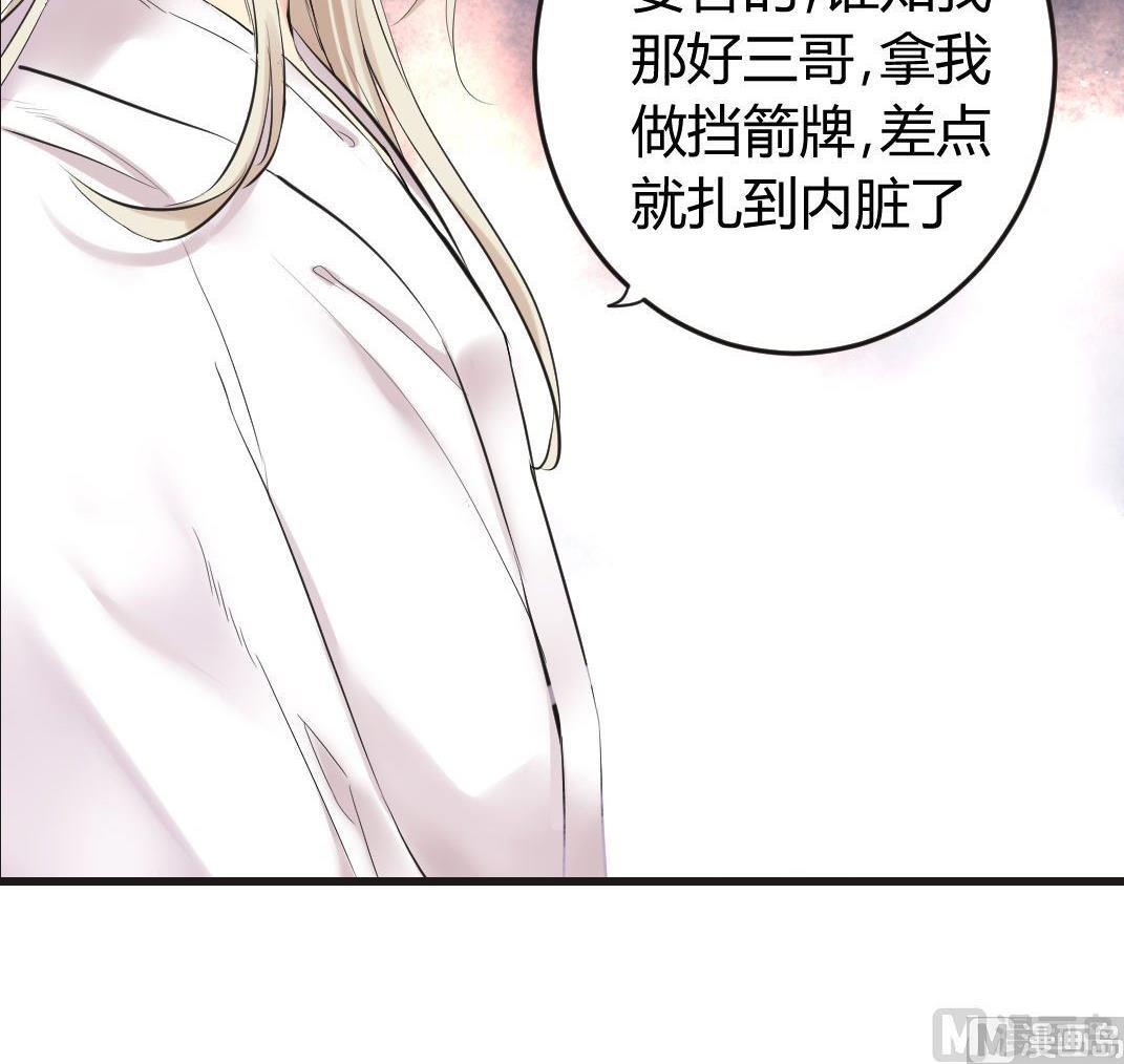 第18话14
