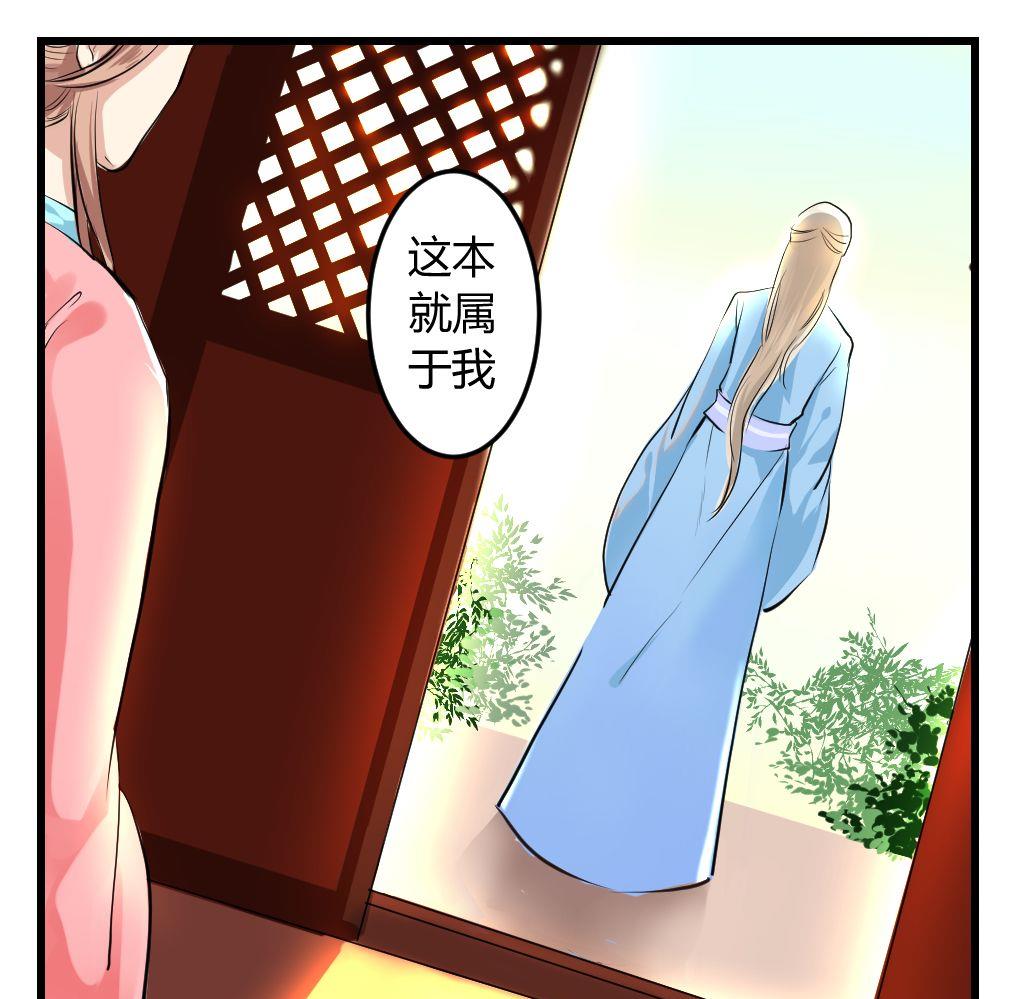 第13话0