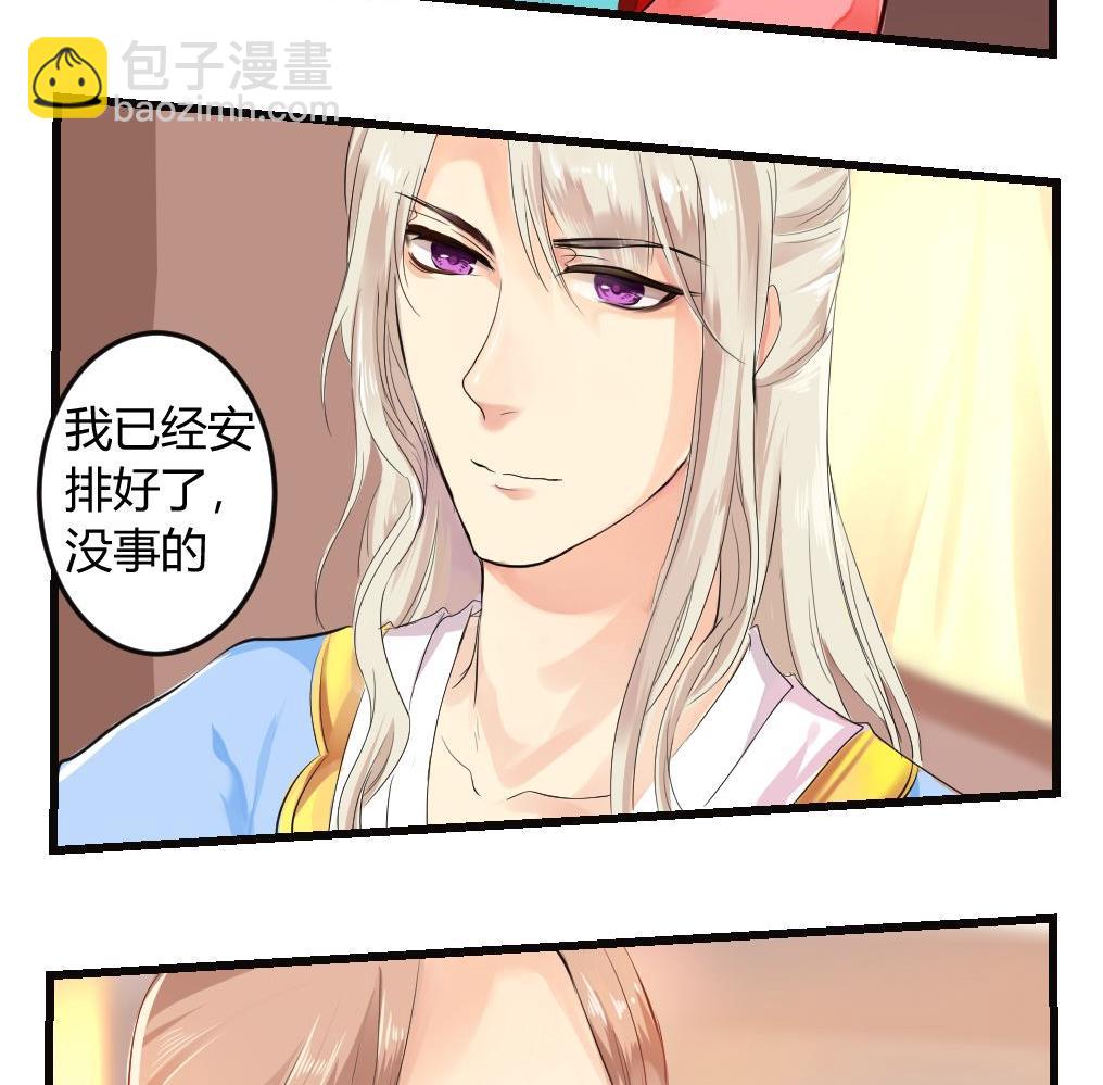 第13话16