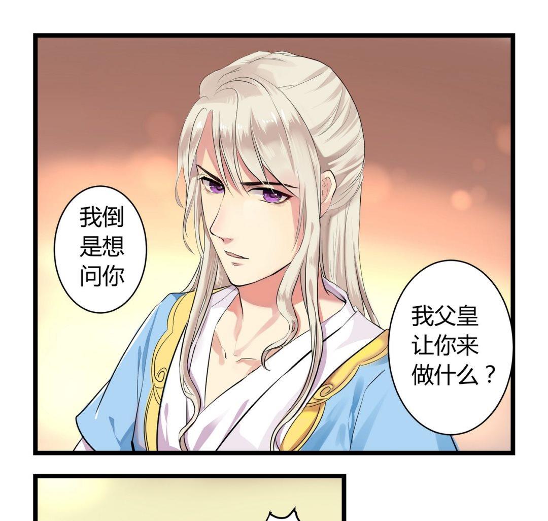 第12话0