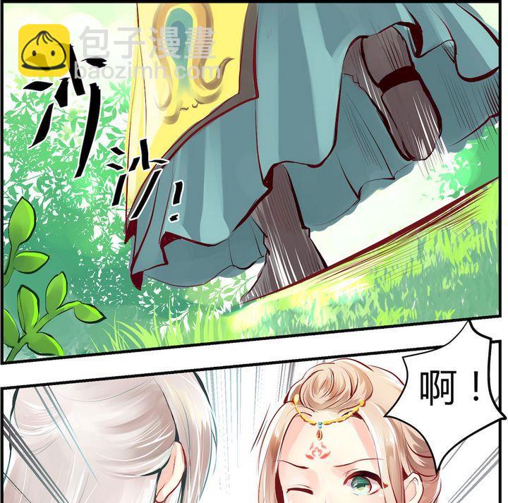 第1话9