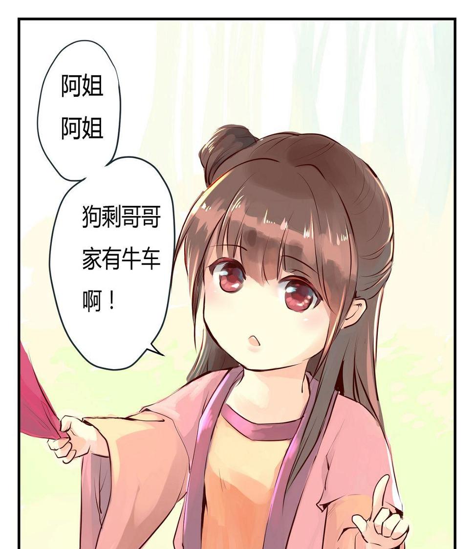 第4话15