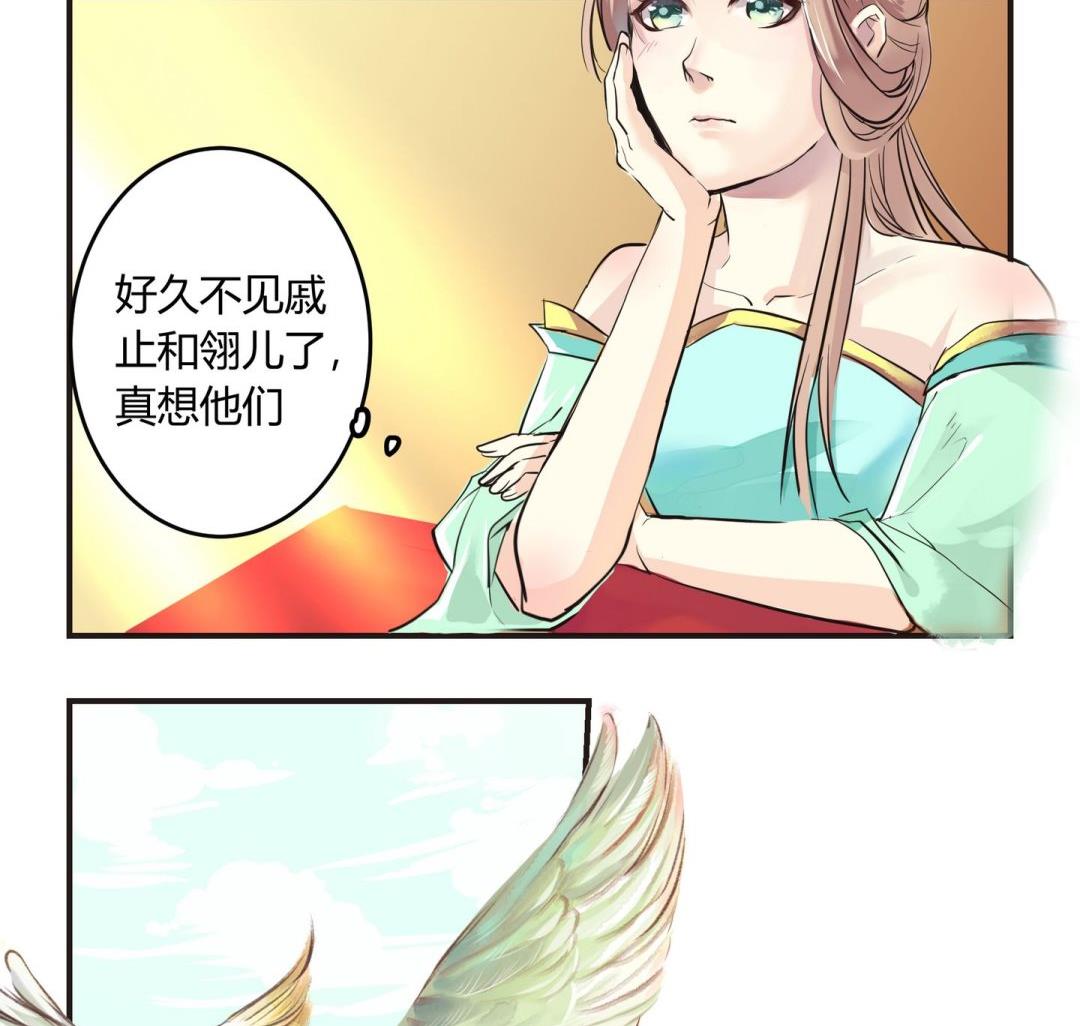 第7话7